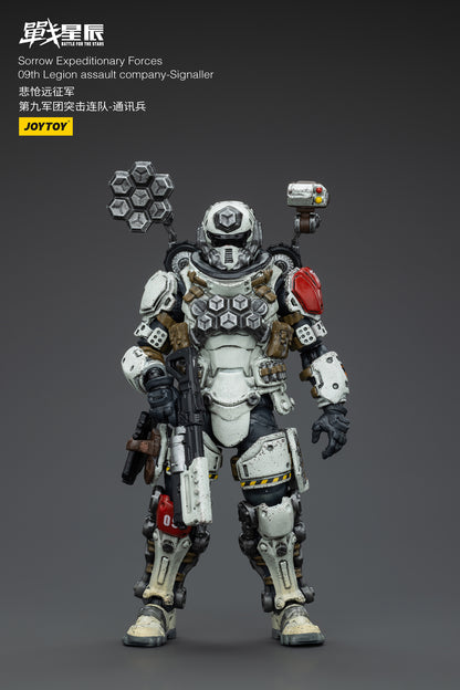 Sorrow Expeditionary Forces 09th Legion Assault Company - Battle For the Stars - Action Figure By JOYTOY