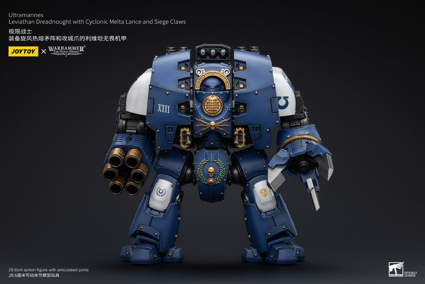 Ultramarines Leviathan Dreadnought with Cyclonic Melta Lance And Siege Claws - Warhammer "The Horus Heresy" Action Figure By JOYTOY