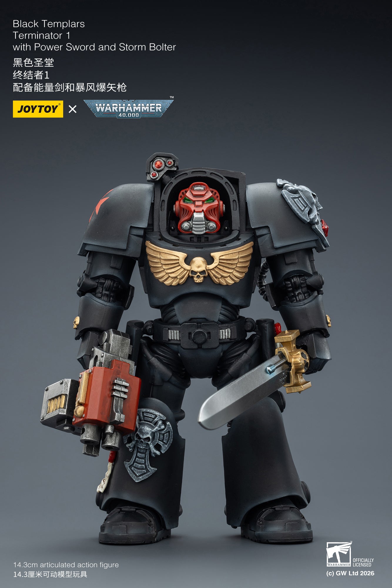 Black Templars Terminator -Warhammer 40k 1/18 Action Figure By JOYTOY