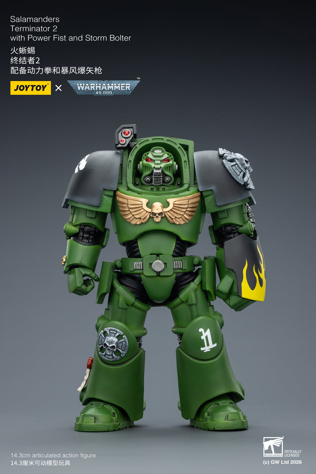 Salamanders Terminator -Warhammer 40k 1/18 Action Figure By JOYTOY