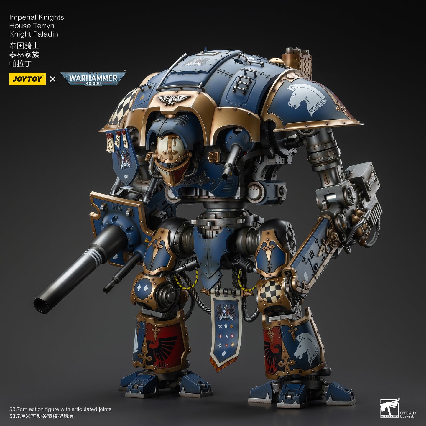 (Free Express) Imperial Knights House Terryn Knight Paladin - Warhammer 40K Action Figure By JOYTOY