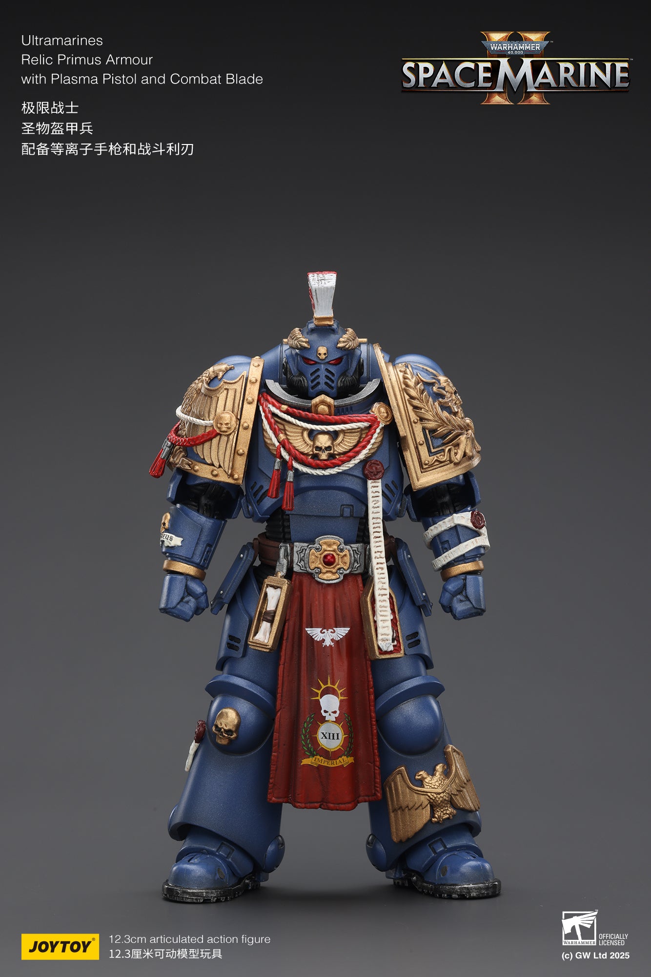 Ultramarines Heavy Relic Primus Armor with Heavy Relic Bolt Rifle - "Warhammer 40,000" 1/18 Action Figure By JOYTOY