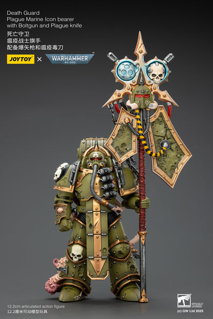 Death Guard -Warhammer 40K 1/18 Action Figure By JOYTOY