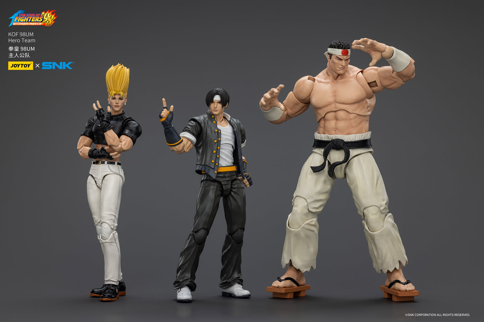 The King of Fighters KOF 98UM Hero Team -SNK 1/18 Action Figure JOYTOY ...