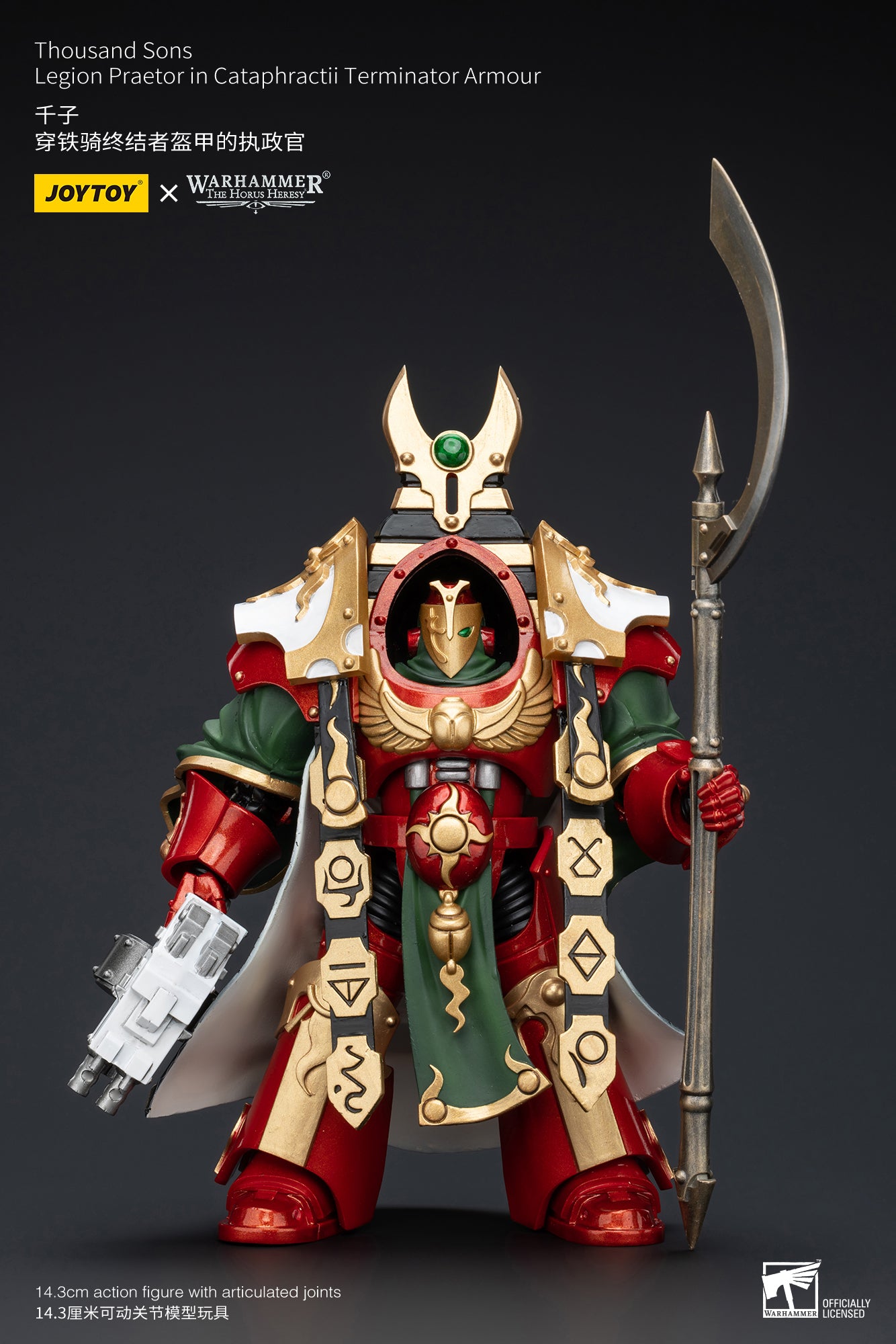 Thousand Sons Legion Praetor in Cataphractii Terminator Armour - Warhammer "The Horus Heresy"Action Figure By JOYTOY