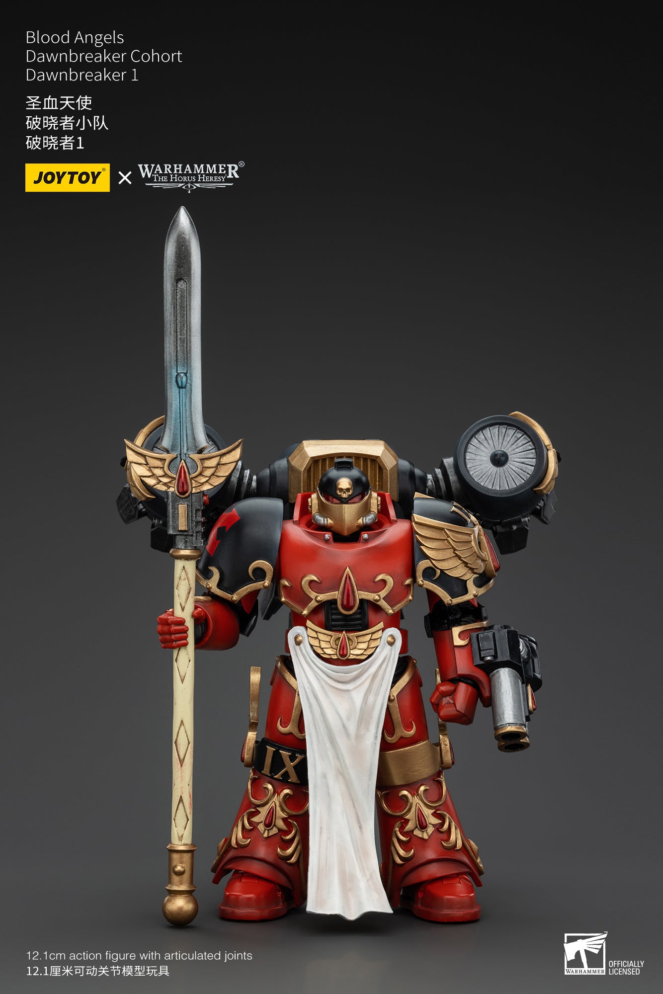 Blood Angels Dawnbreaker - Warhammer "The Horus Heresy" Action Figure By JOYTOY