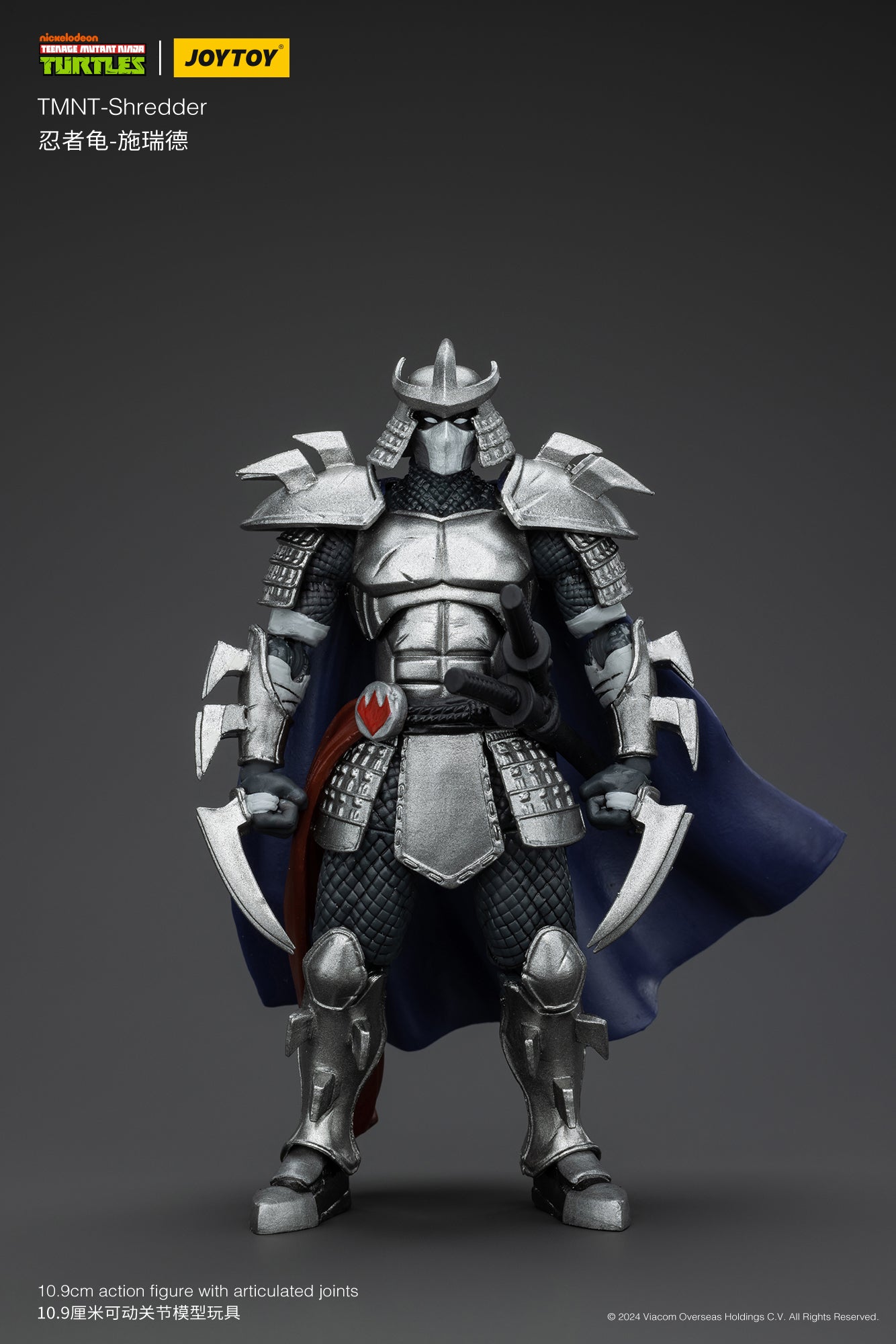 (RERUN)TMNT -Shredder - TMNT 1/18 Action Figure by JOYTOY