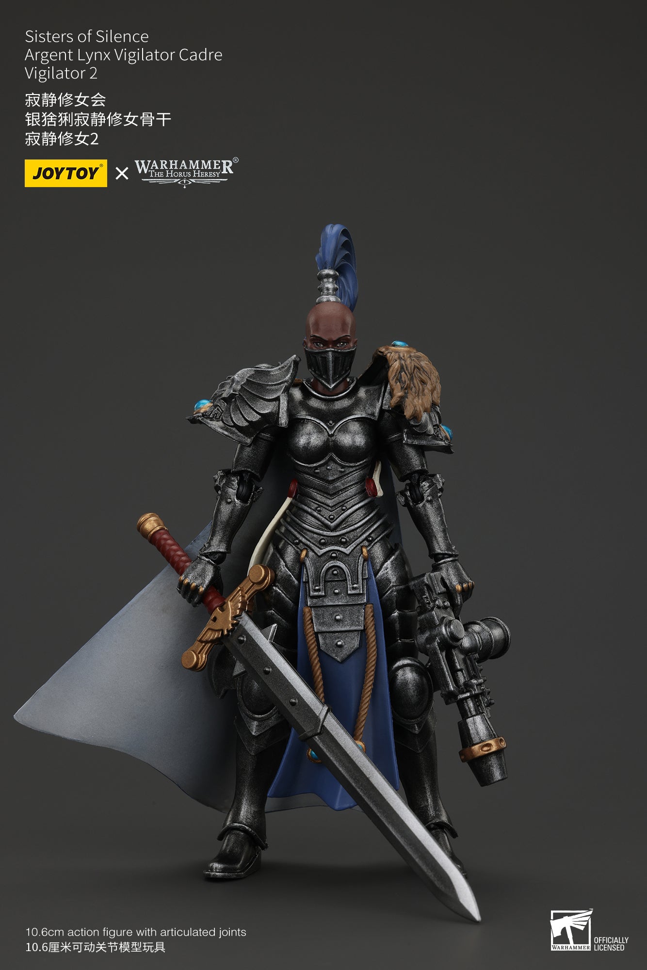 Sisters of Silence Knight - Warhammer "The Horus Heresy" 1/18 Action Figure By JOYTOY