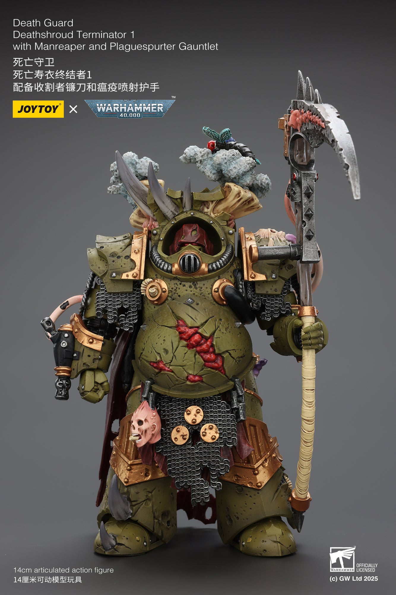 Death Guard Deathshroud Terminator Set - "Warhammer 40,000" 1/18 Action Figure By JOYTOY