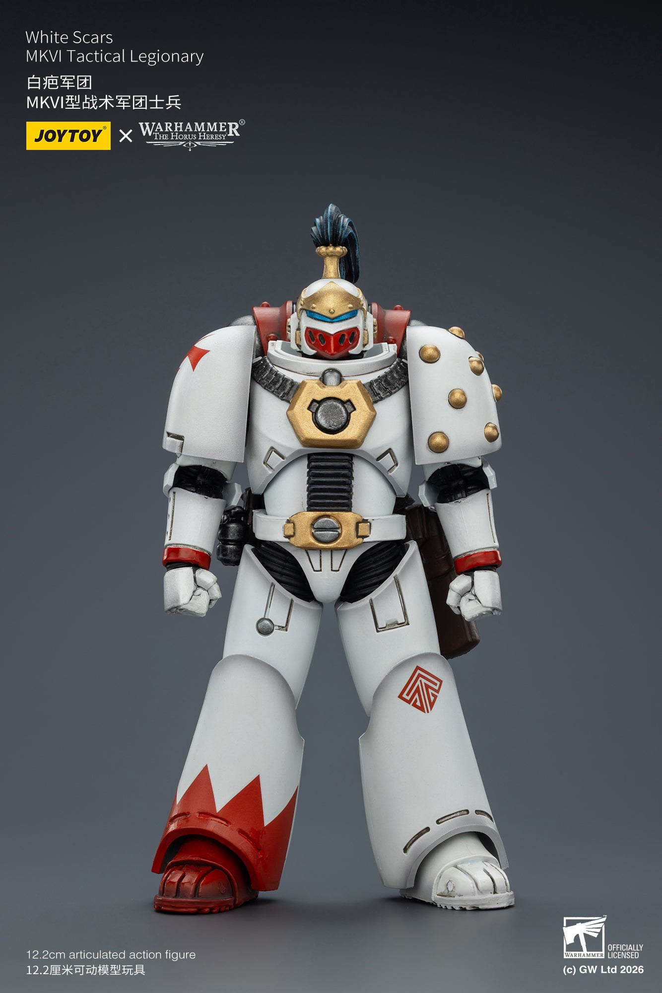 White Scars Legion Vigilator with Nemesis rifle and Bolt Pistol - Warhammer "The Horus Heresy" 1/18 Action Figure By JOYTOY