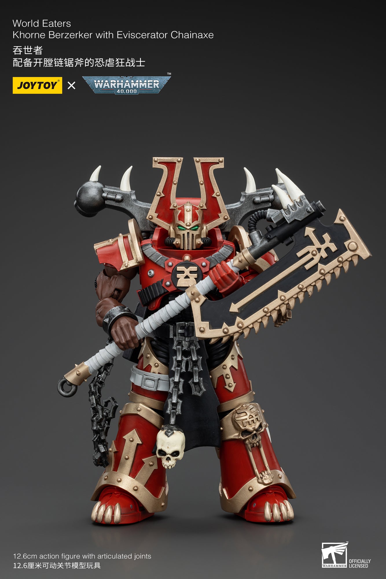 World Eaters Wave 1 - Warhammer 40K Action Figure By JOYTOY