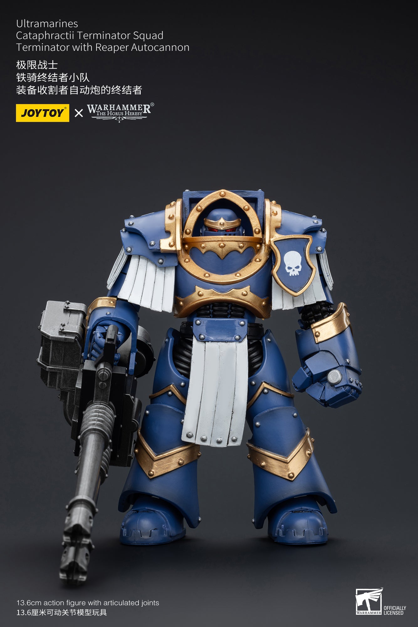 Ultramarines Cataphractii Terminator Squad - Warhammer "The Horus Heresy" Action Figure By JOYTOY