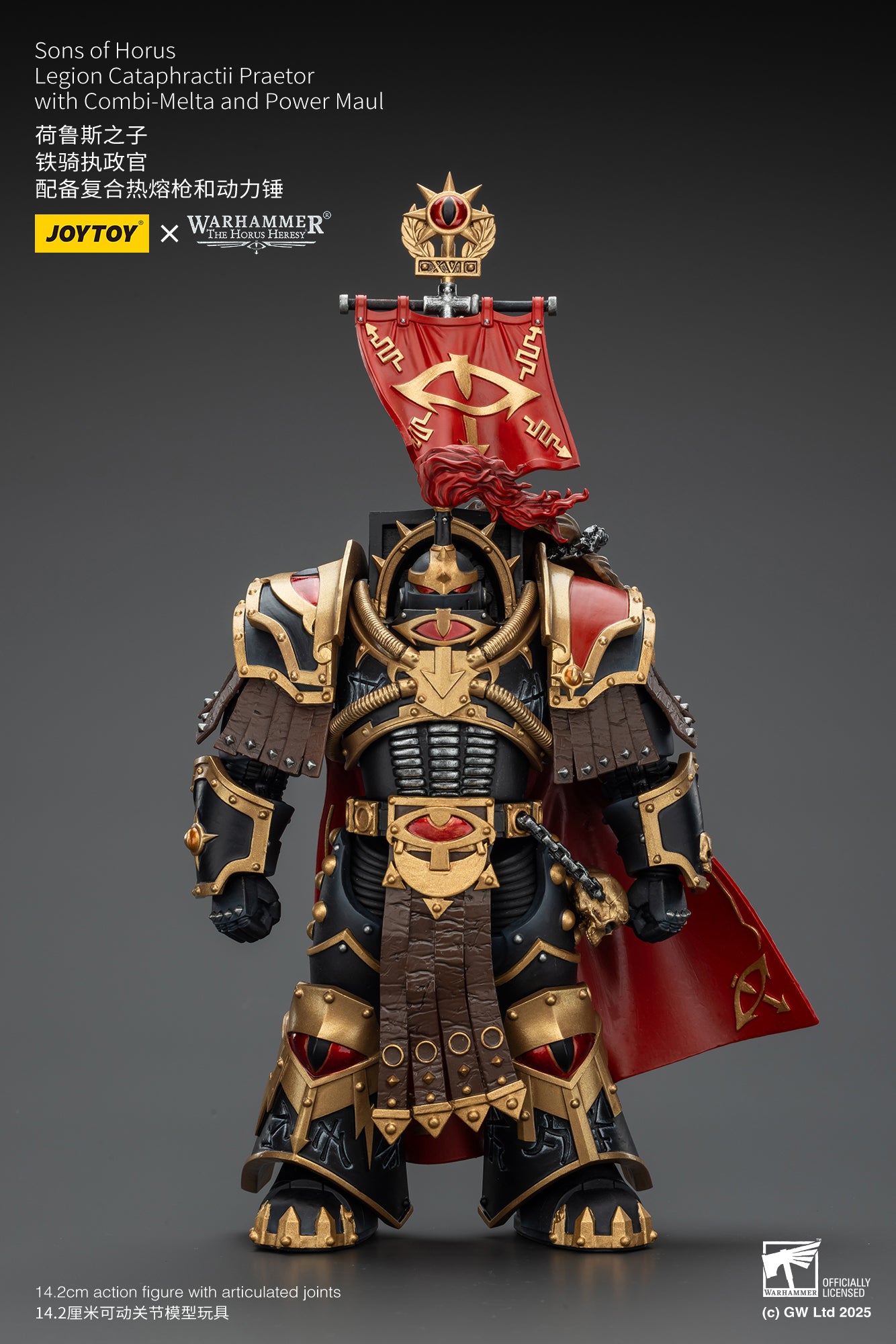 Sons of Horus Legion set- Warhammer "The Horus Heresy"1/18 Action Figure By JOYTOY