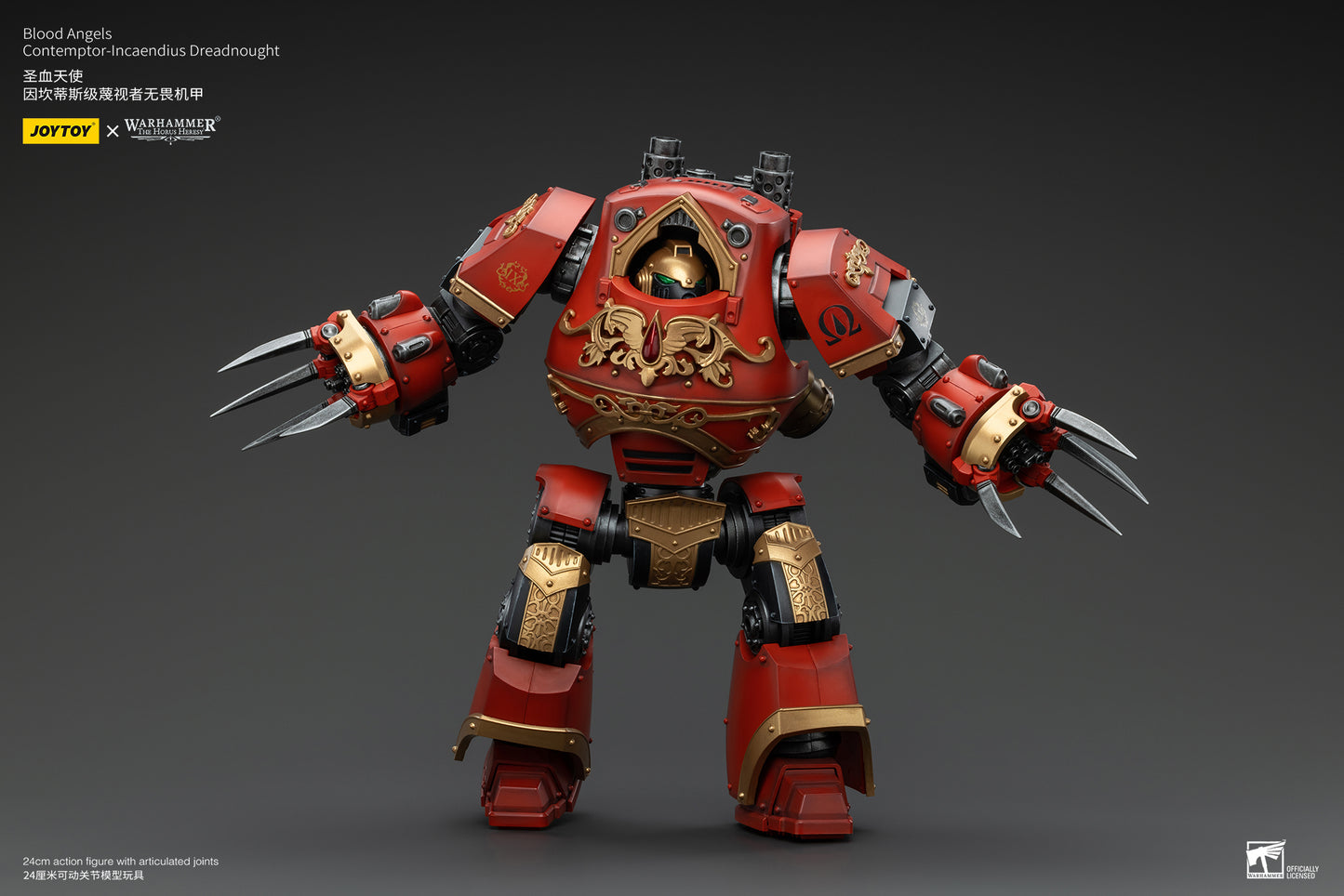 Blood Angels Contemptor-Incaendius Dreadnought - Warhammer "The Horus Heresy" Action Figure By JOYTOY