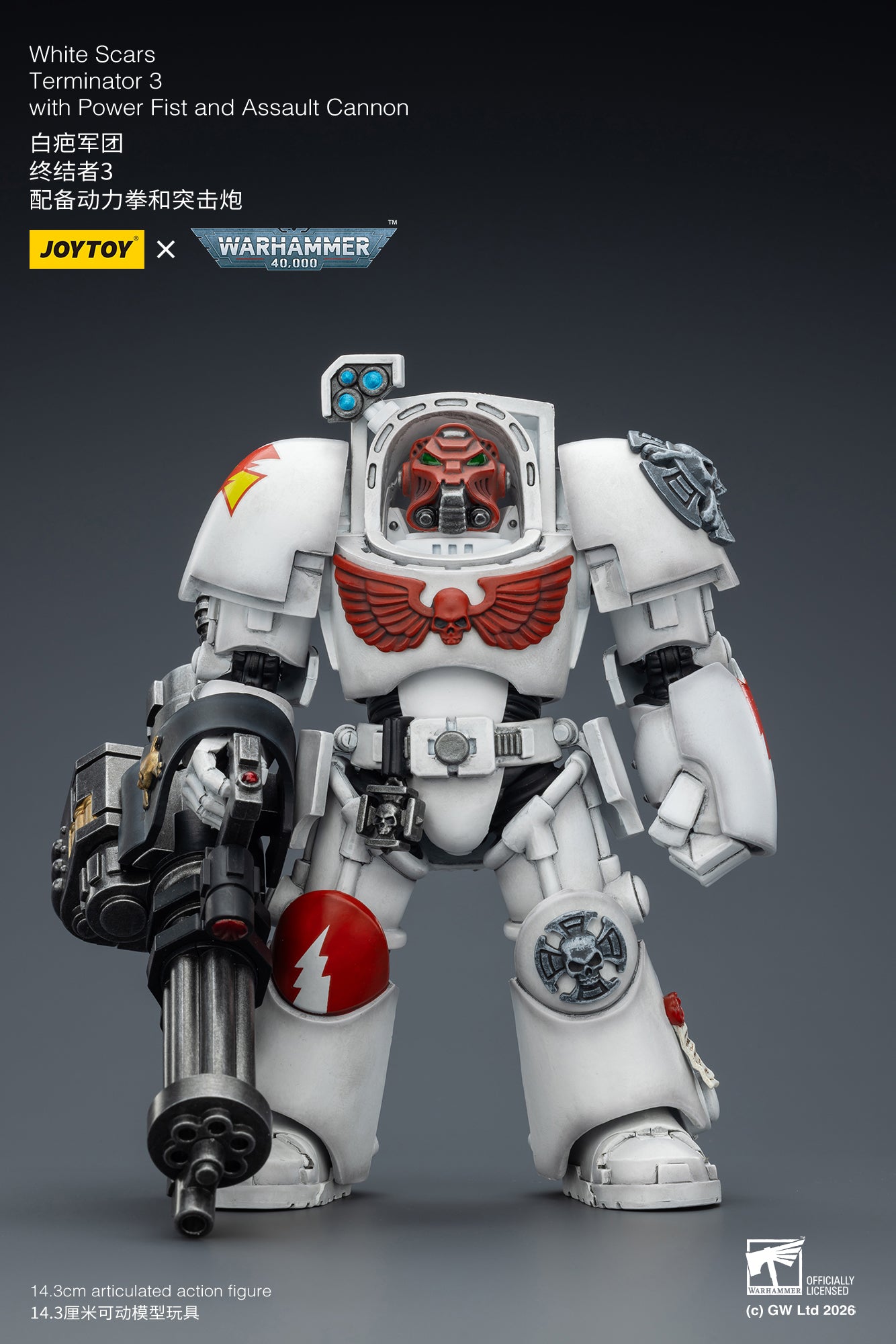 White Scars Terminator -Warhammer 40k 1/18 Action Figure By JOYTOY