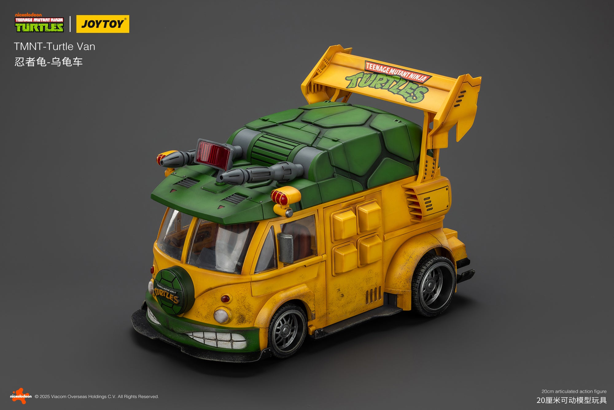 TMNT - Turtle Van - TMNT 1/18 Action Figure by JOYTOY – LT Cave