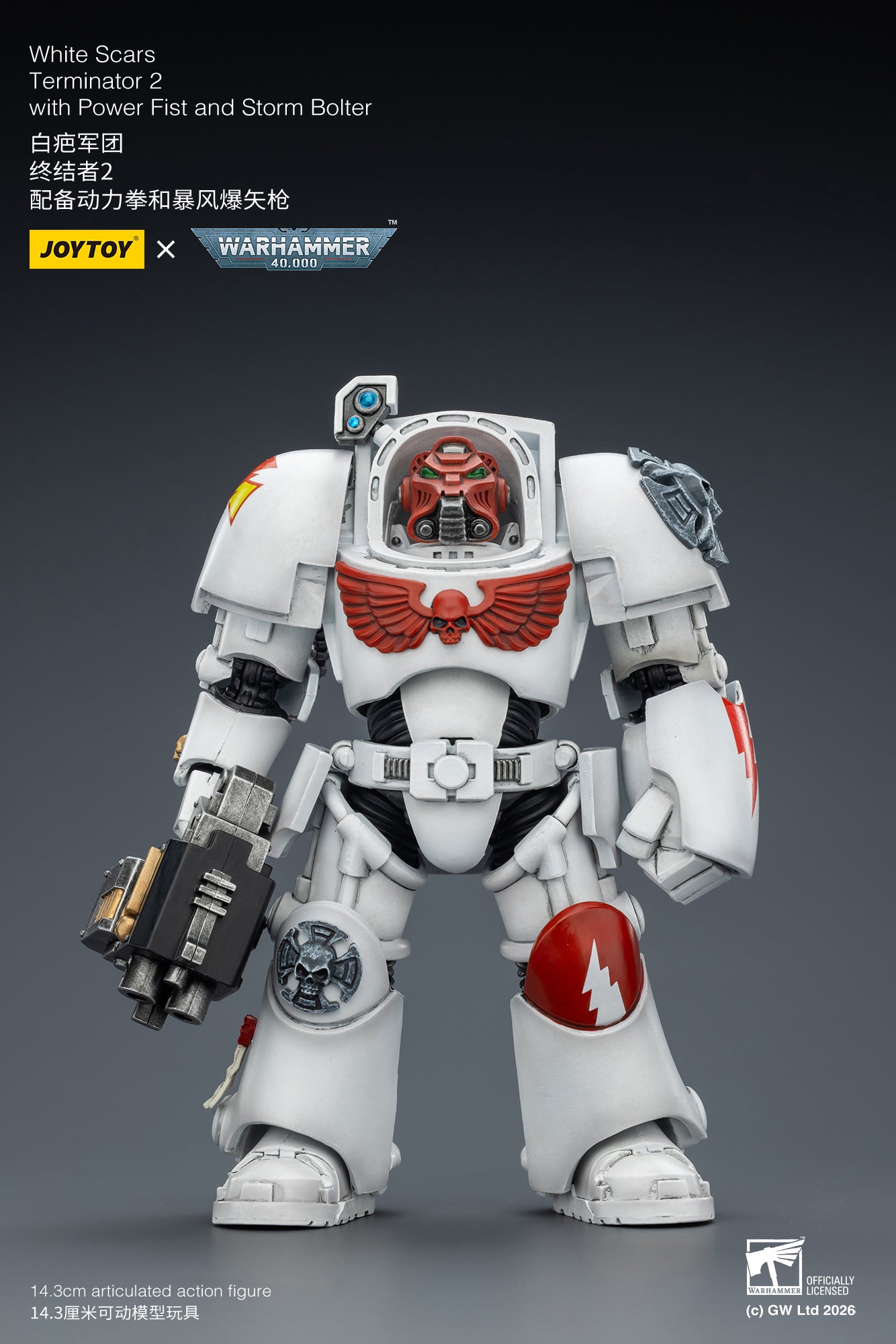 White Scars Terminator -Warhammer 40k 1/18 Action Figure By JOYTOY