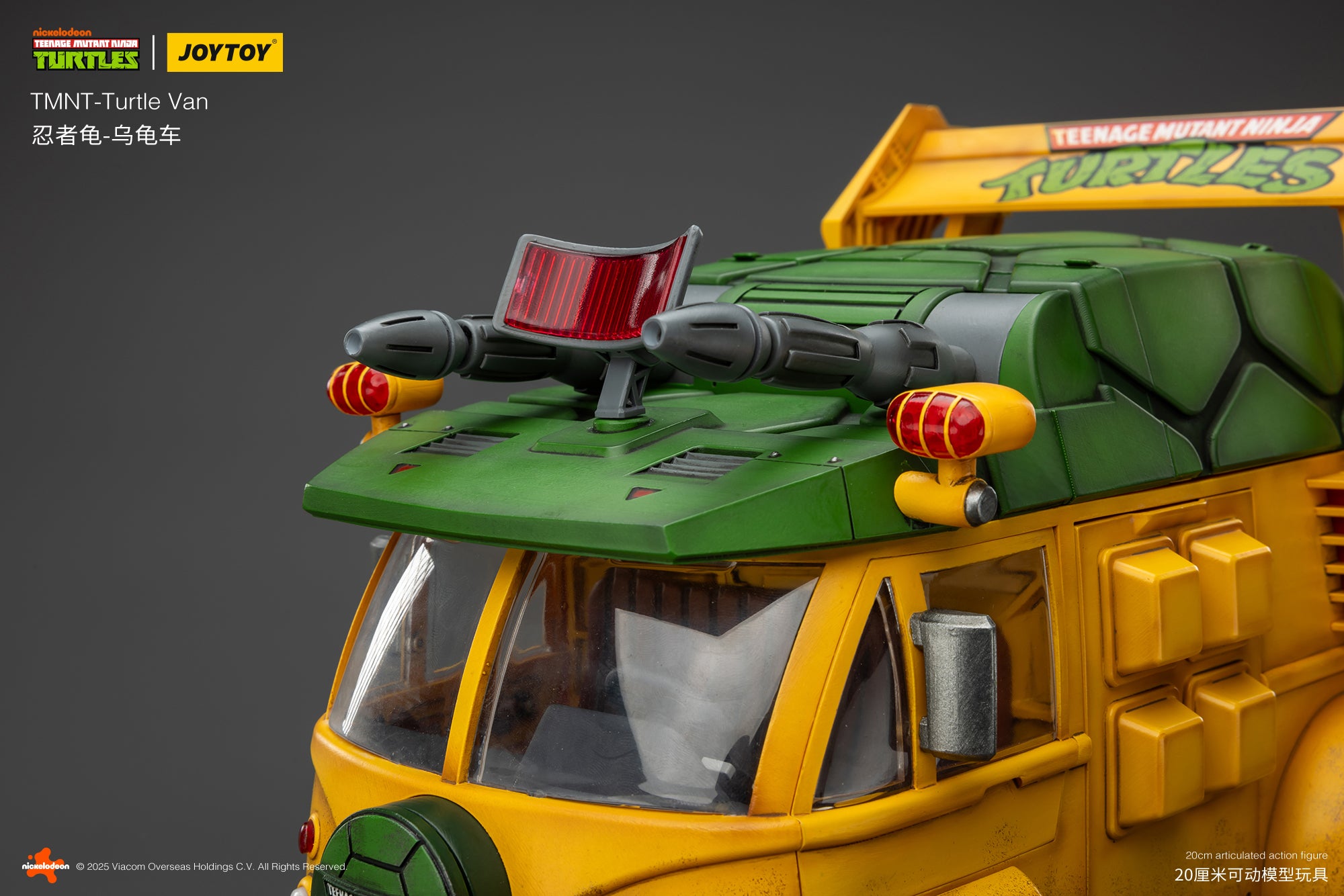 TMNT - Turtle Van - TMNT 1/18 Action Figure by JOYTOY – LT Cave