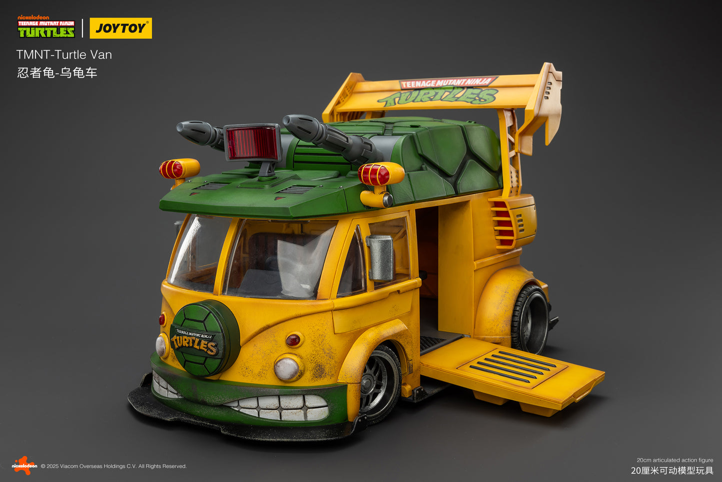 TMNT - Turtle Van - TMNT 1/18 Action Figure by JOYTOY