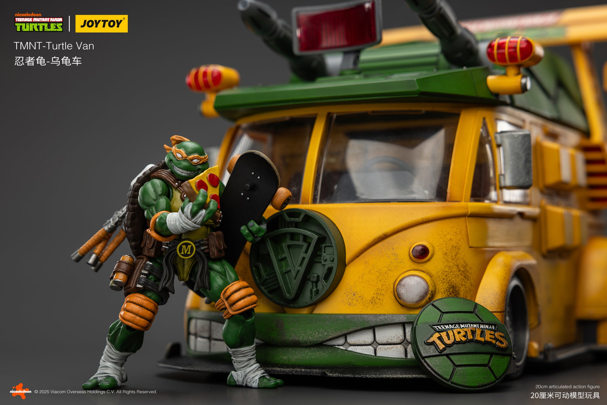TMNT - Turtle Van - TMNT 1/18 Action Figure by JOYTOY – LT Cave