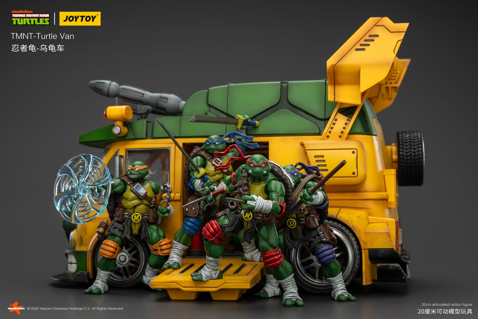 TMNT - Turtle Van - TMNT 1/18 Action Figure by JOYTOY – LT Cave