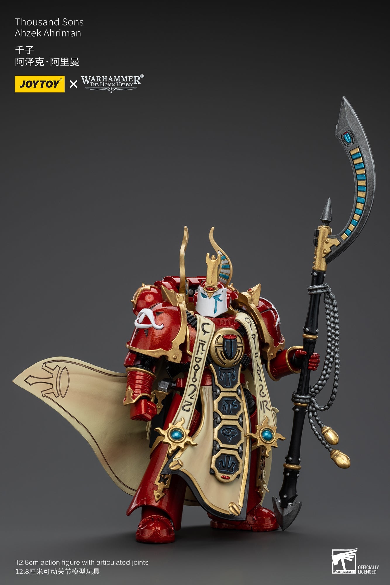 (RE-RUN SEP)Thousand sons Ahzek Ahriman - "The Horus Heresy" Warhammer 40k Action Figure By JOYTOY