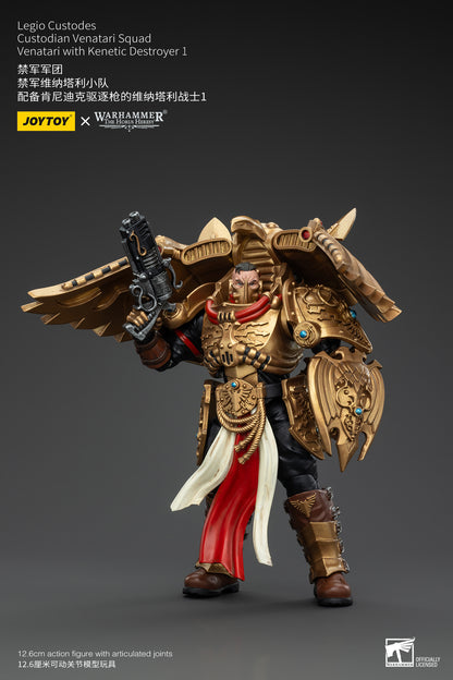 Legio Custodes Custodian Venatari Squad - Warhammer "The Horus Heresy" Action Figure By JOYTOY