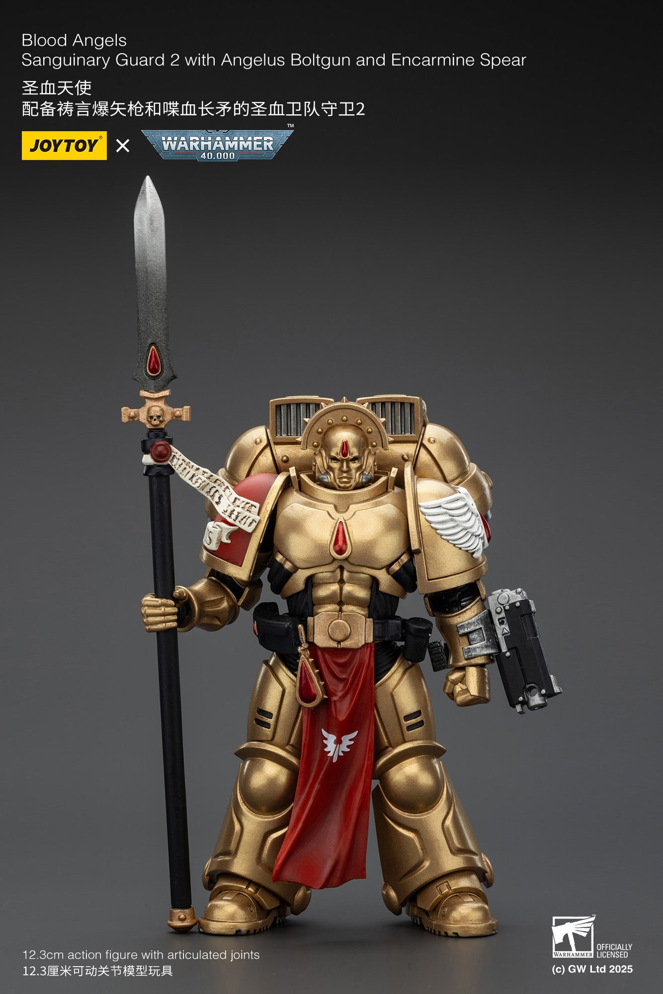 Blood Angels-1/18 warhammer 40k Action Figure By JOYTOY