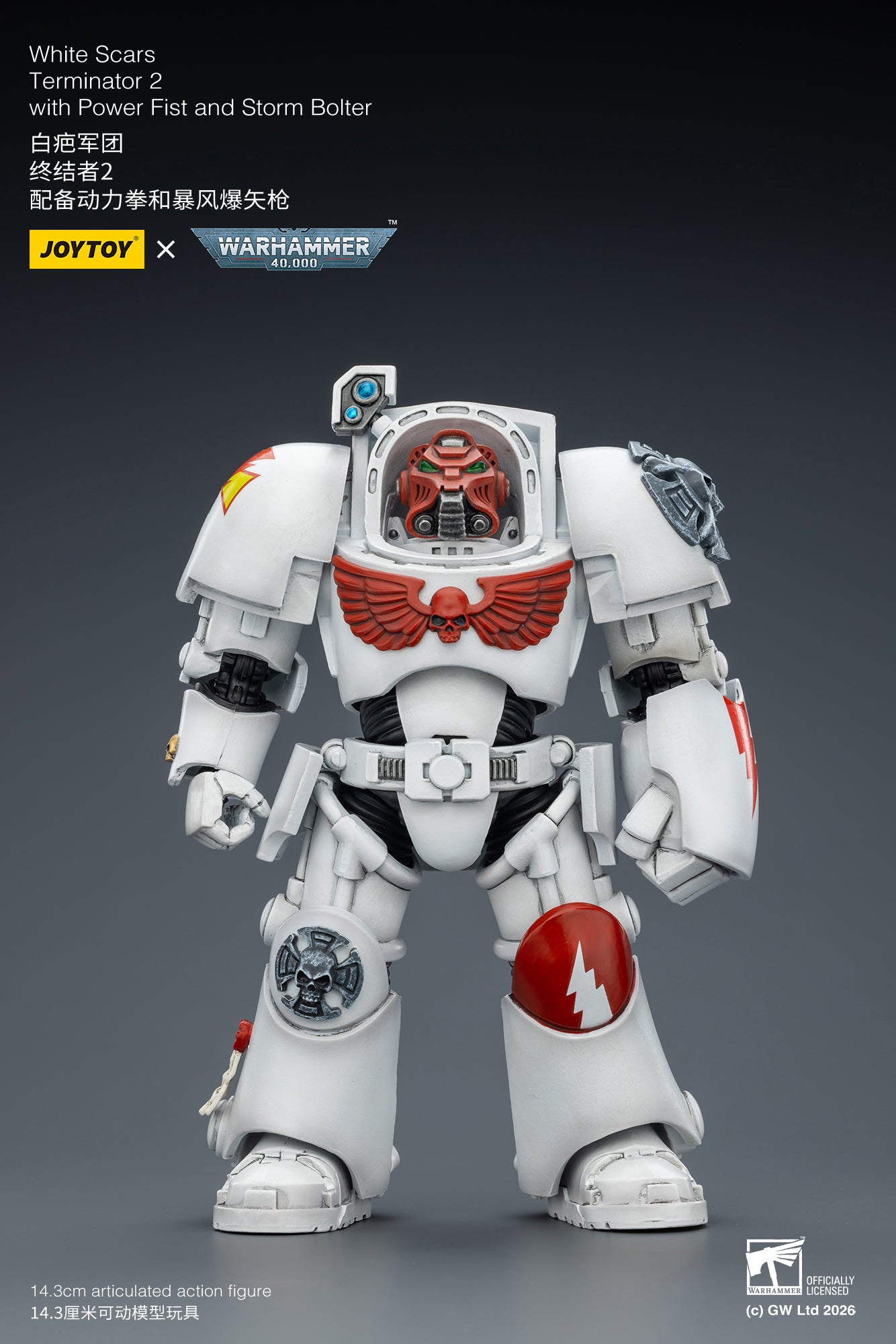 White Scars Terminator -Warhammer 40k 1/18 Action Figure By JOYTOY