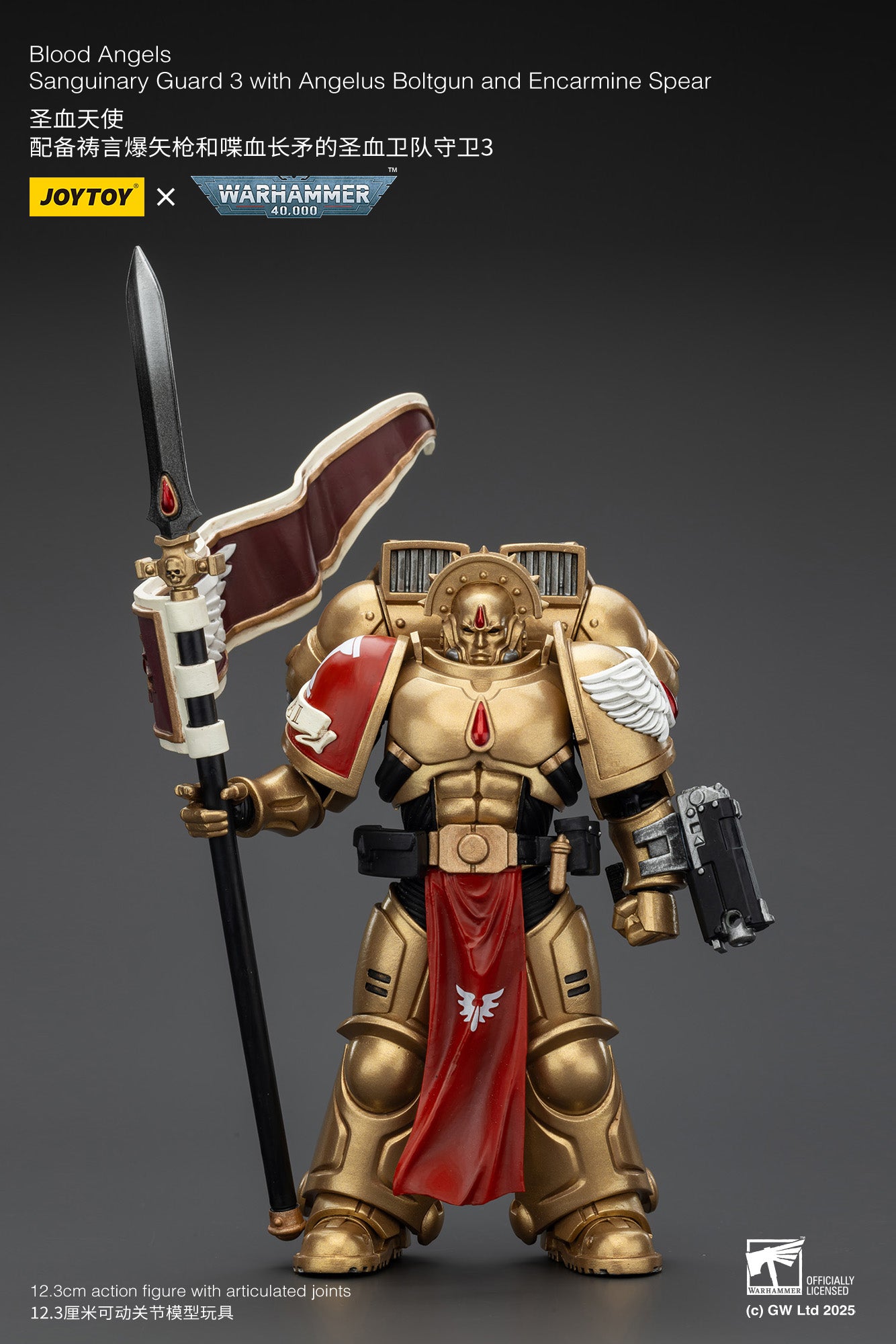 Blood Angels-1/18 warhammer 40k Action Figure By JOYTOY