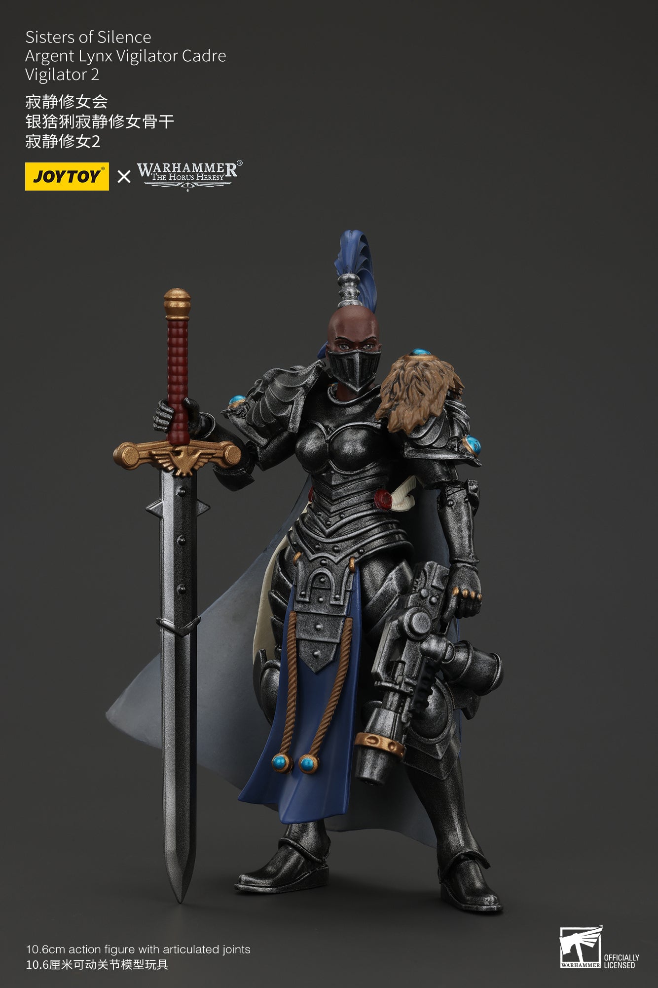 Sisters of Silence Knight - Warhammer "The Horus Heresy" 1/18 Action Figure By JOYTOY