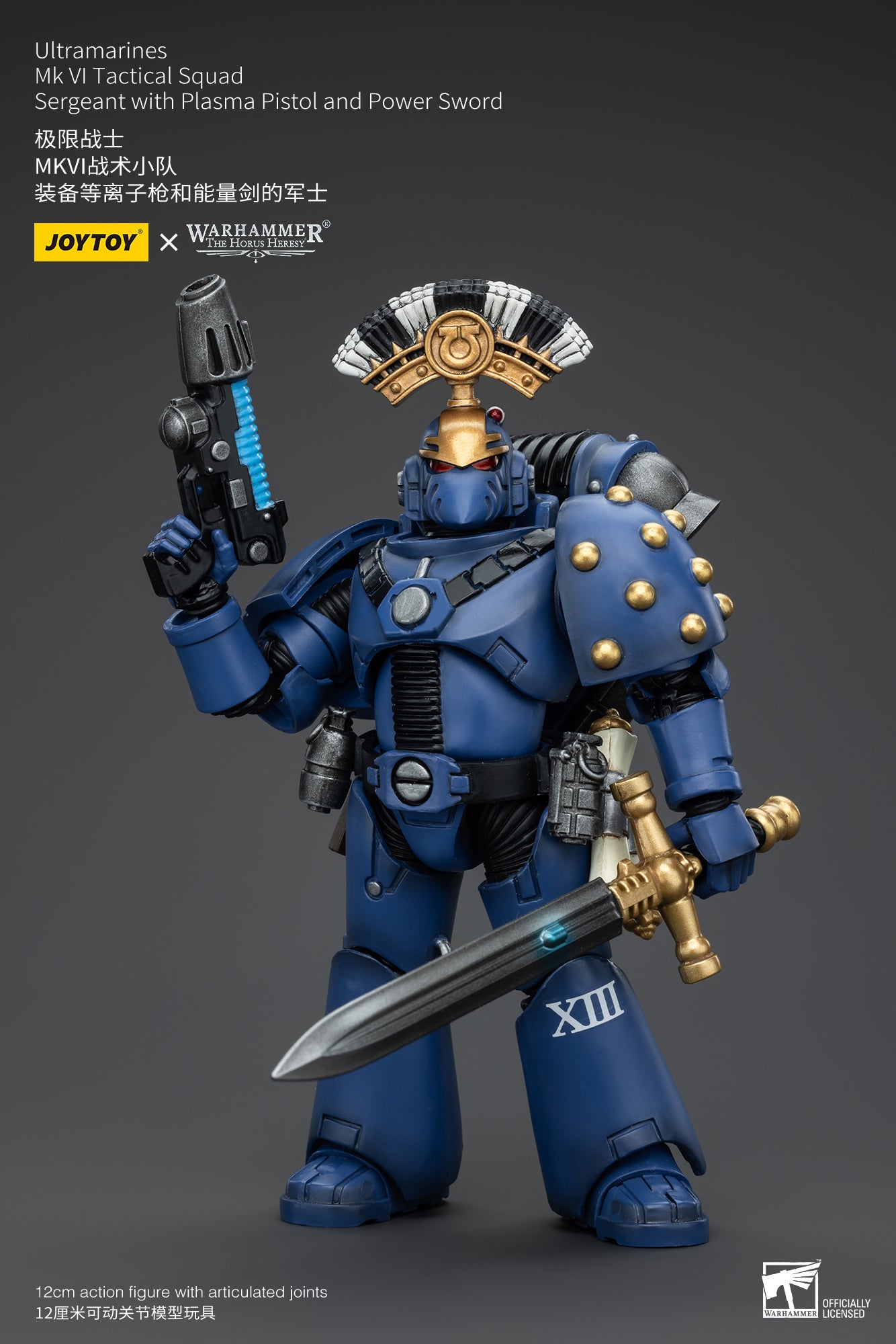 Ultramarines Legion MKIII Tactical Squad Full Set - Warhammer "The Horus Heresy" Action Figure By JOYTOY