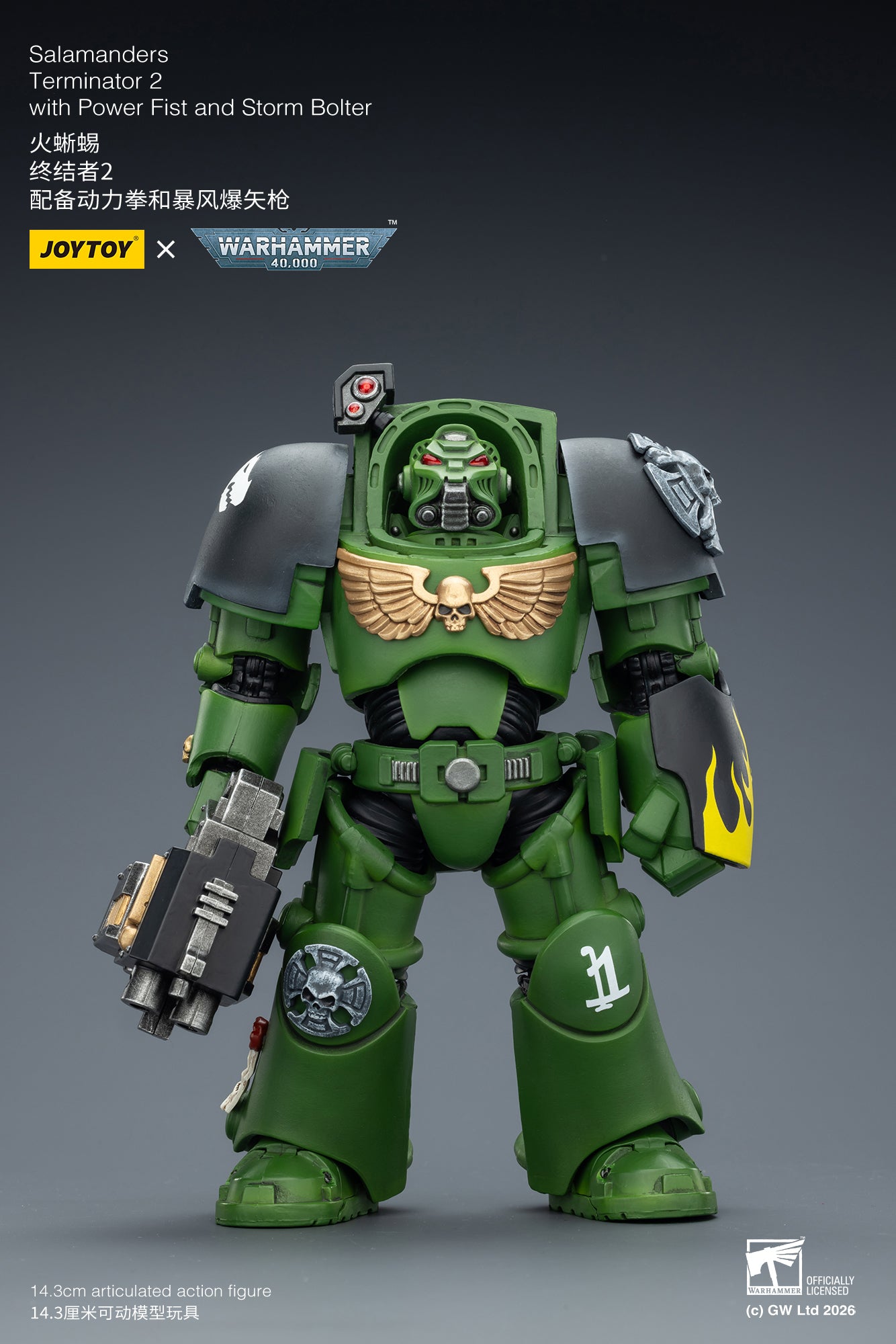 Salamanders Terminator -Warhammer 40k 1/18 Action Figure By JOYTOY