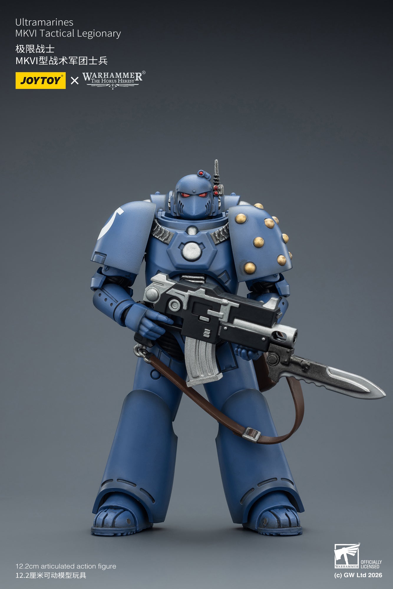 MKVI Tactical Legionary-Warhammer "The Horus Heresy" -Warhammer 40k 1/18 Action Figure By JOYTOY