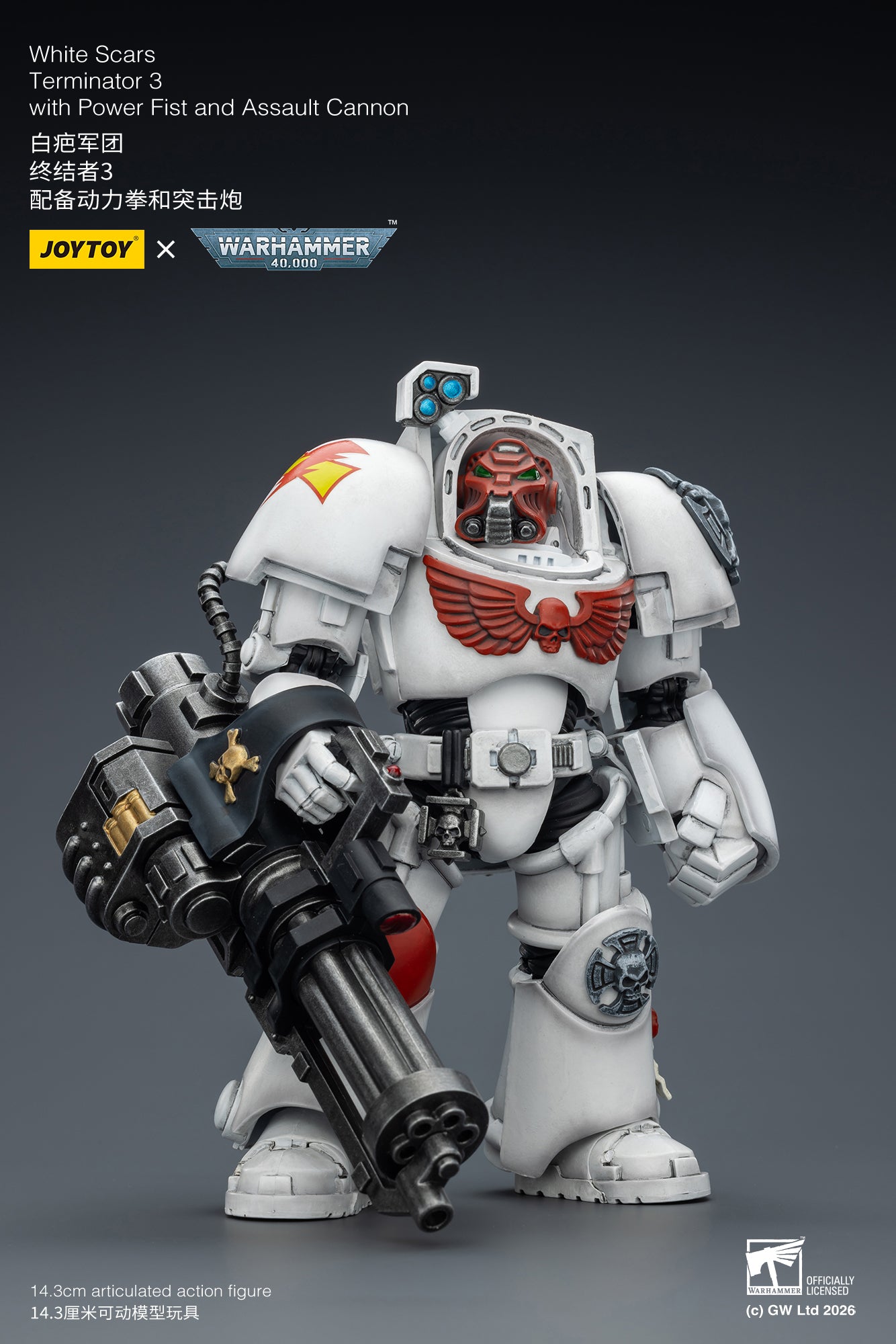 White Scars Terminator -Warhammer 40k 1/18 Action Figure By JOYTOY