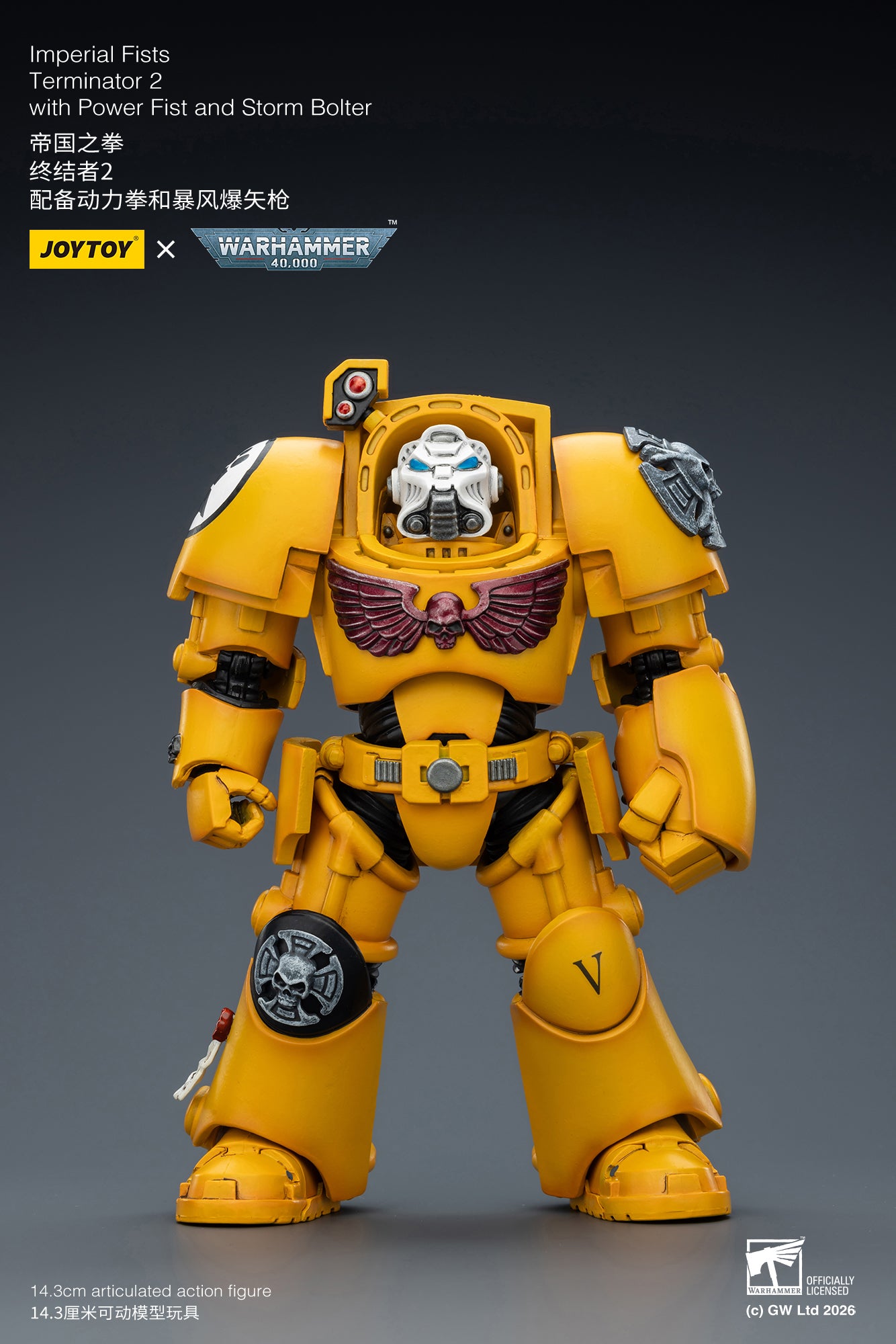 Imperial Fists Terminator-Warhammer 40k 1/18 Action Figure By JOYTOY