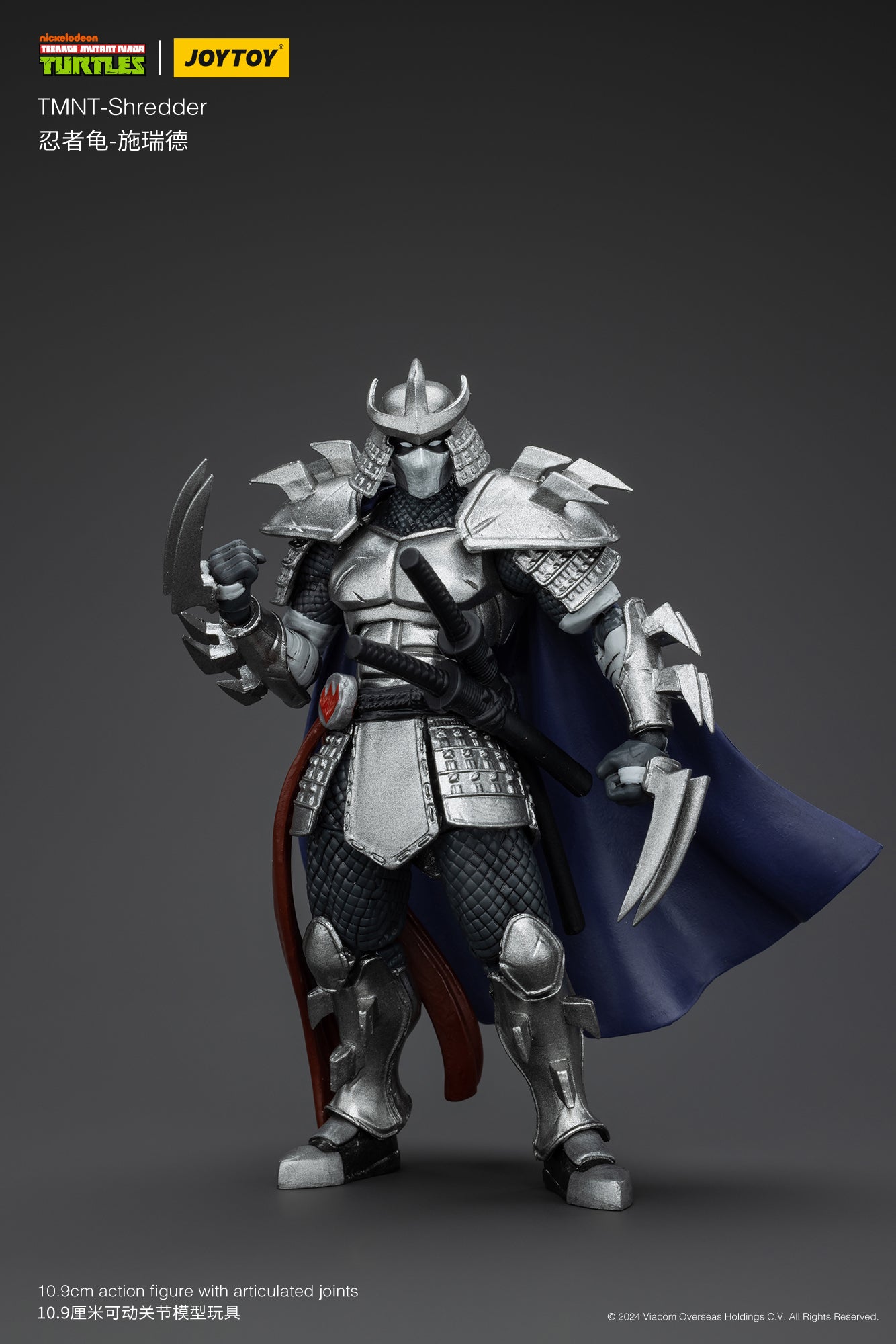 (RERUN)TMNT -Shredder - TMNT 1/18 Action Figure by JOYTOY