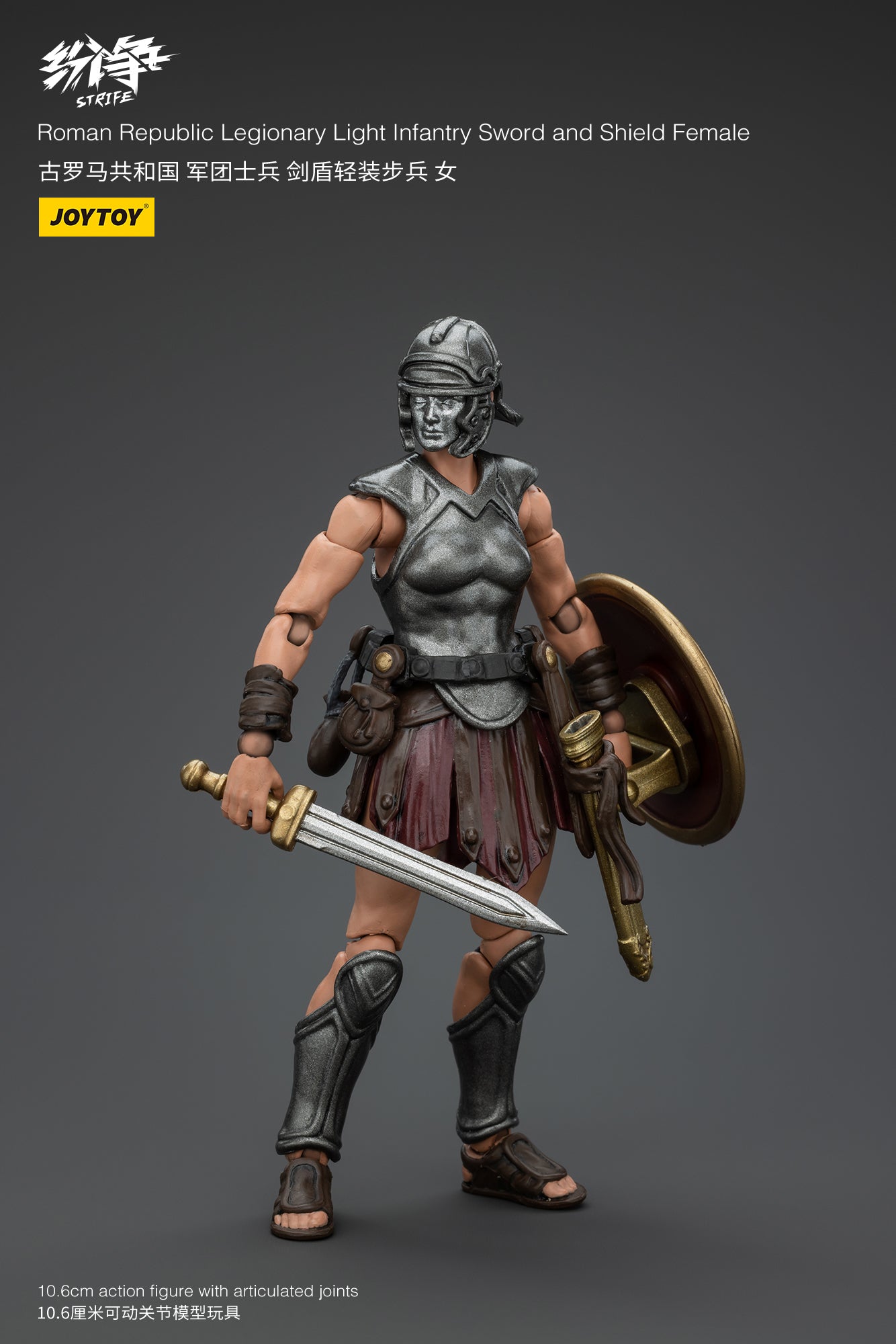 Roman Republic Legend Wave 2 - Strife Action figure by JOYTOY