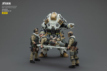 Sorrow Expeditionary Forces 09th Legion Rescue Squad-Heavy Gunner- Battle For the Stars - Action Figure By JOYTOY