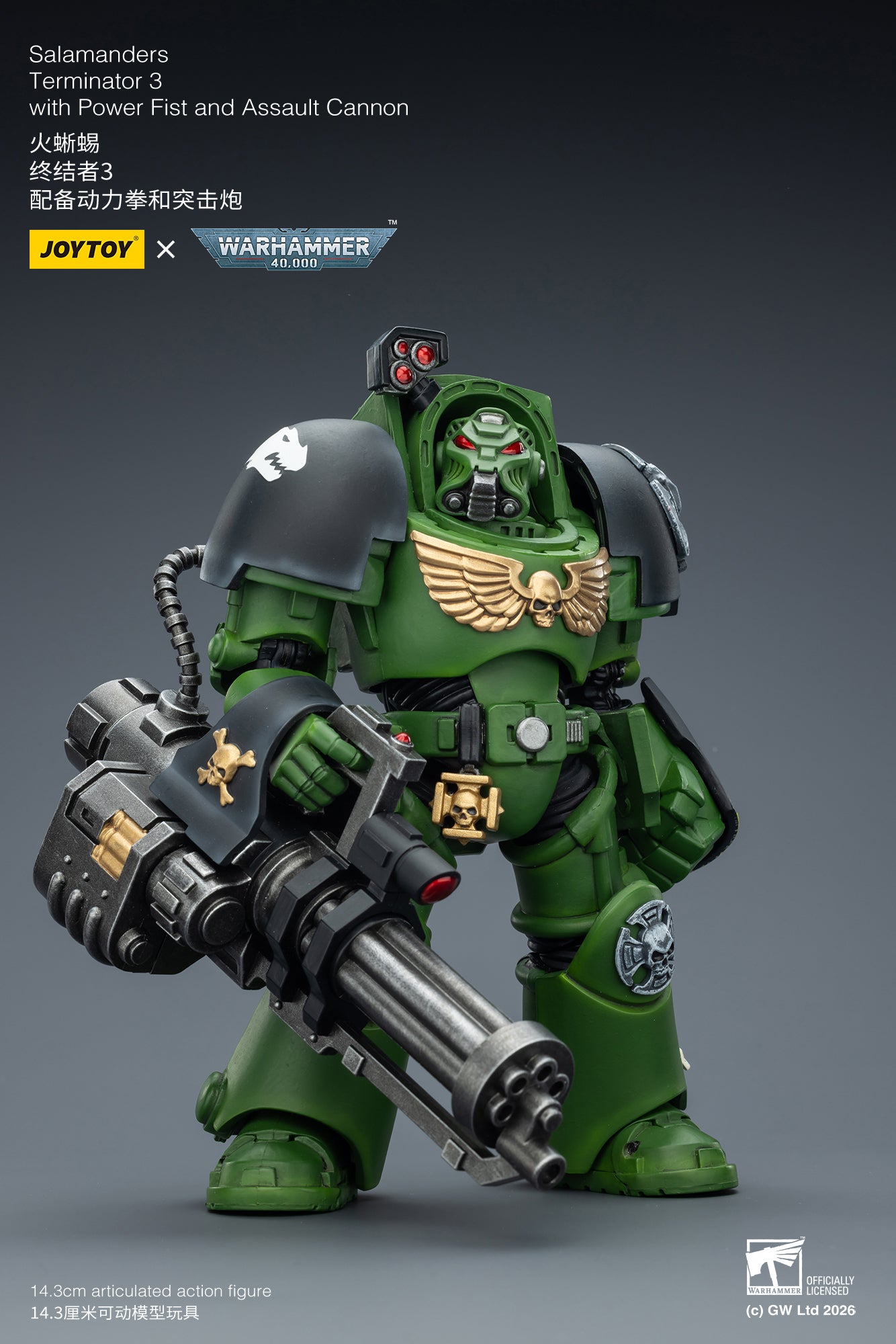 Salamanders Terminator -Warhammer 40k 1/18 Action Figure By JOYTOY