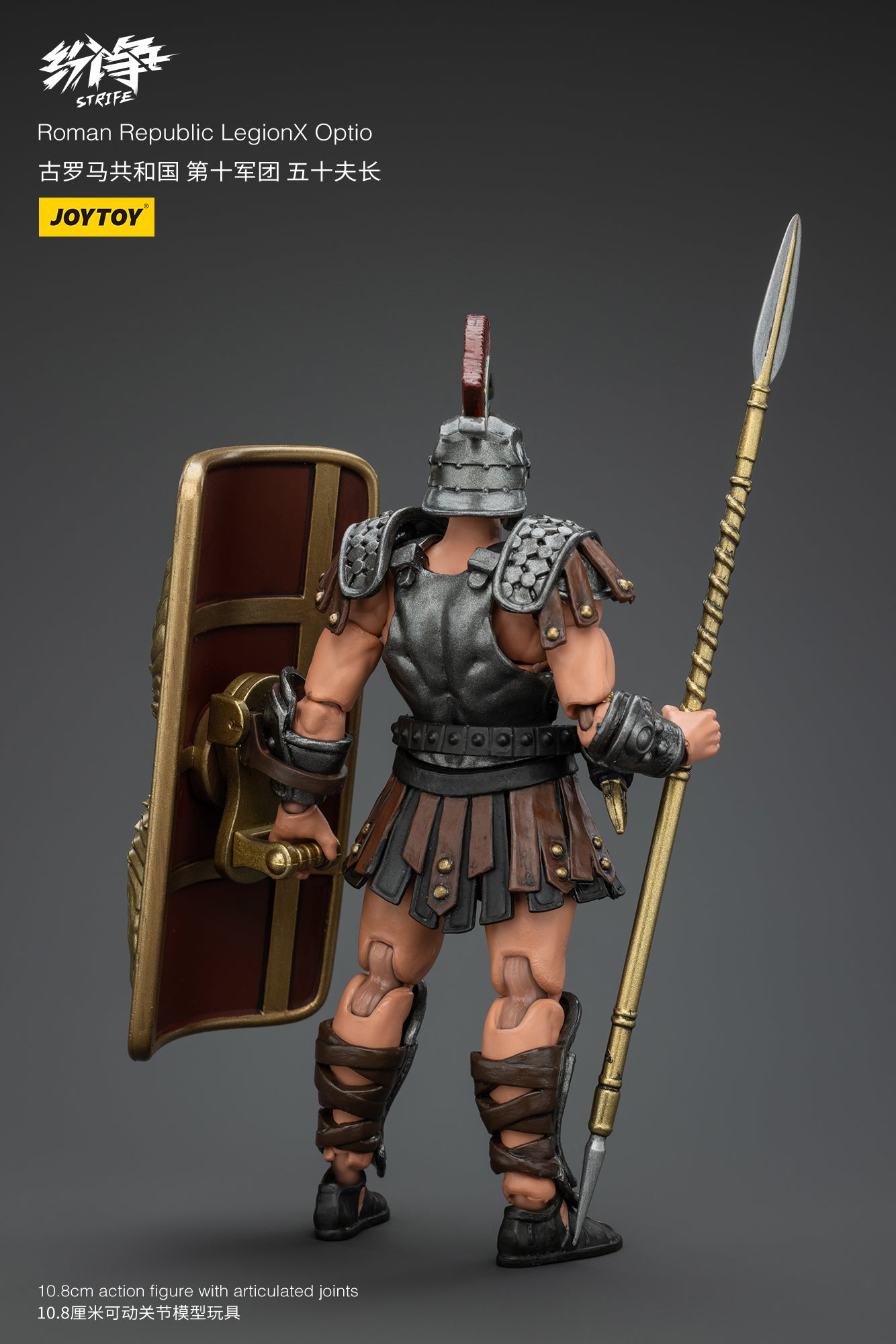 Roman Republic Legend Wave 2 - Strife Action figure by JOYTOY