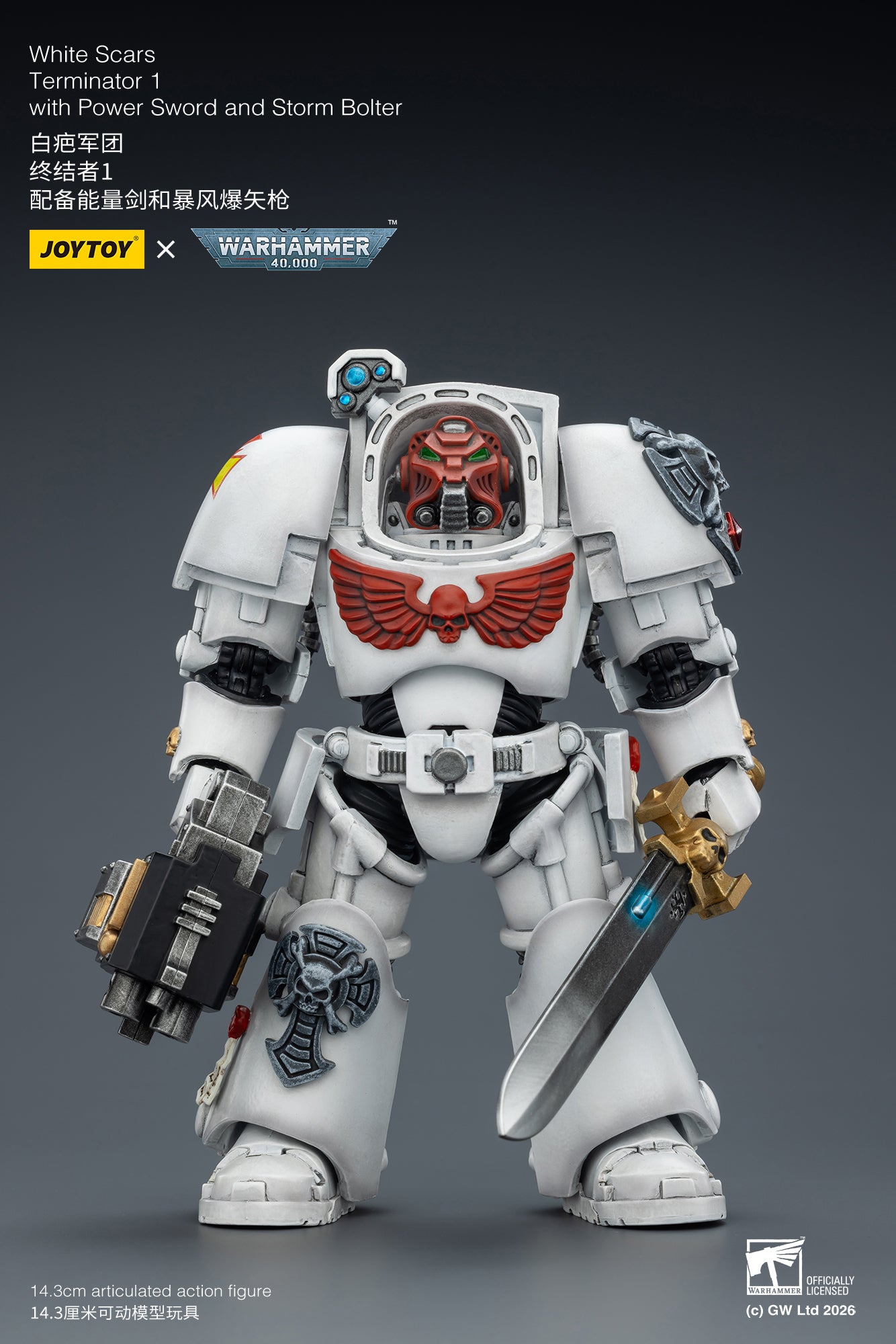 White Scars Terminator -Warhammer 40k 1/18 Action Figure By JOYTOY