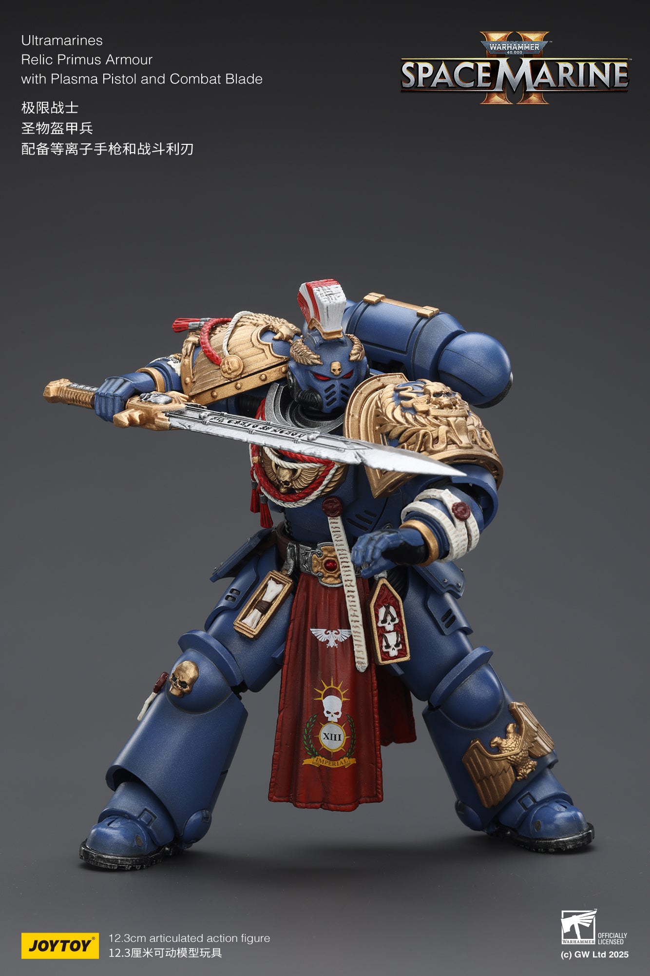 Ultramarines Heavy Relic Primus Armor with Heavy Relic Bolt Rifle - "Warhammer 40,000" 1/18 Action Figure By JOYTOY