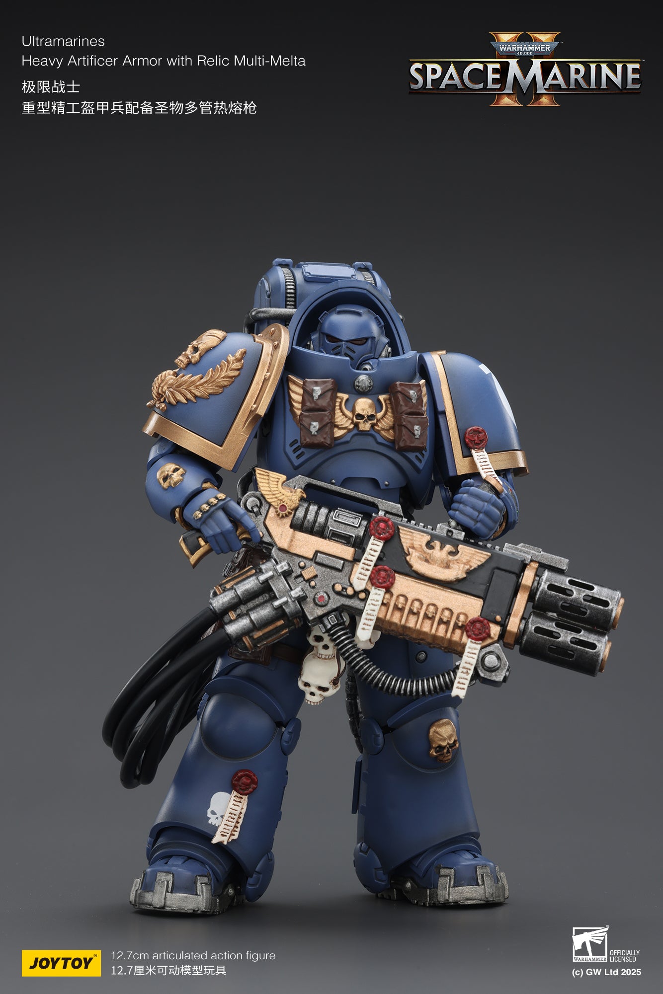 Ultramarines Heavy Relic Primus Armor with Heavy Relic Bolt Rifle - "Warhammer 40,000" 1/18 Action Figure By JOYTOY