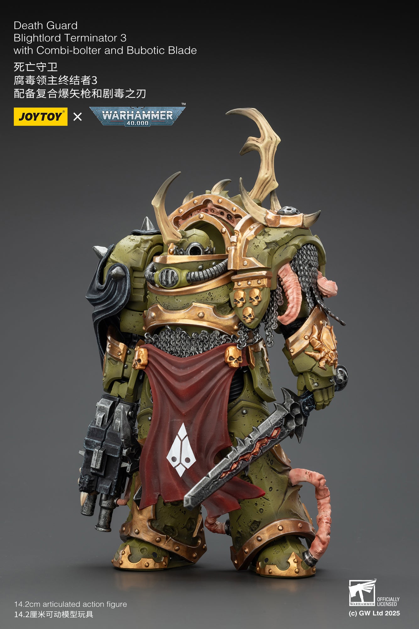 Death Guard -Warhammer 40K 1/18 Action Figure By JOYTOY