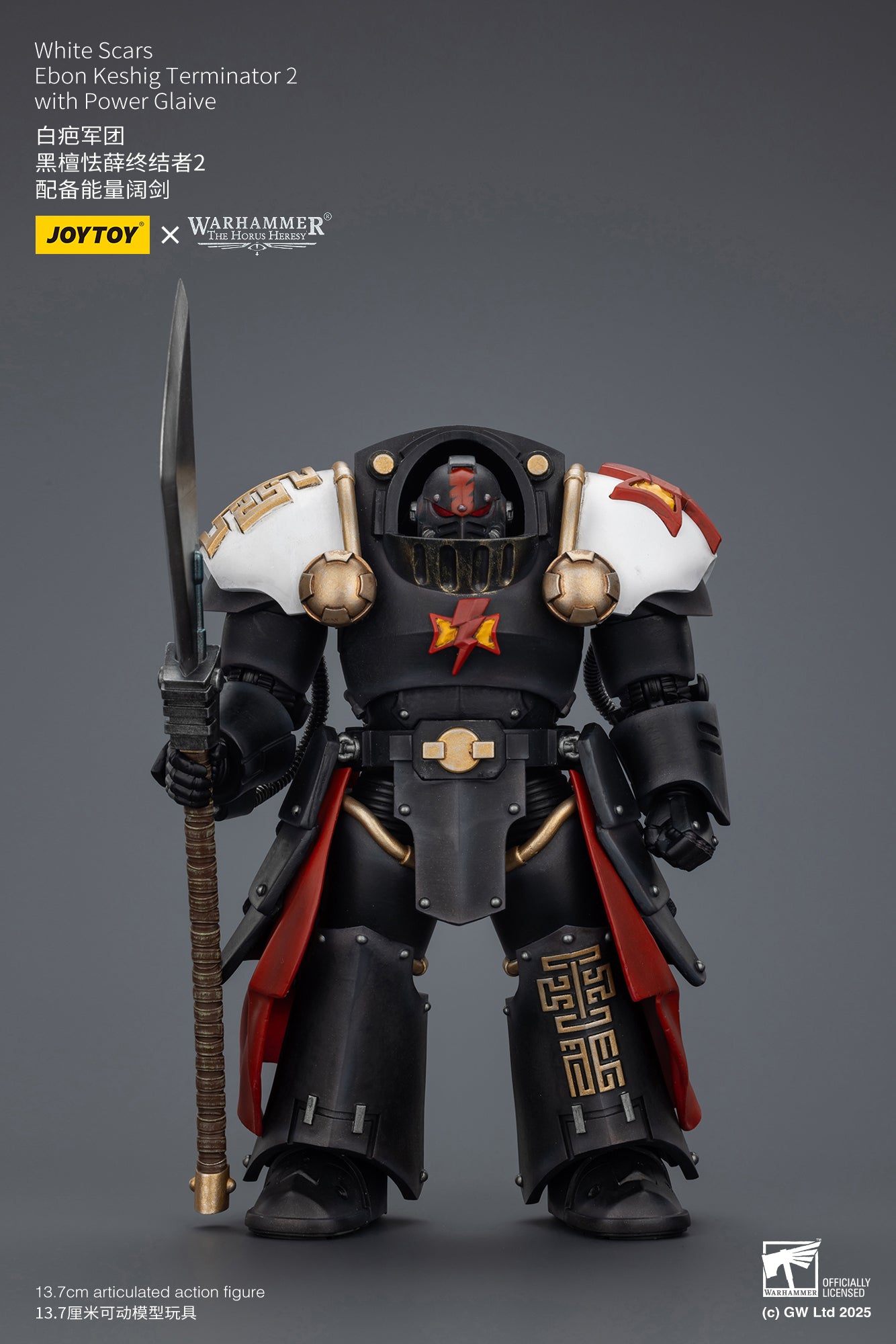 White Scars Legion Praetor /  White Scars Ebon Keshig Terminator  - "Warhammer "The Horus Heresy 1/18 Action Figure By JOYTOY