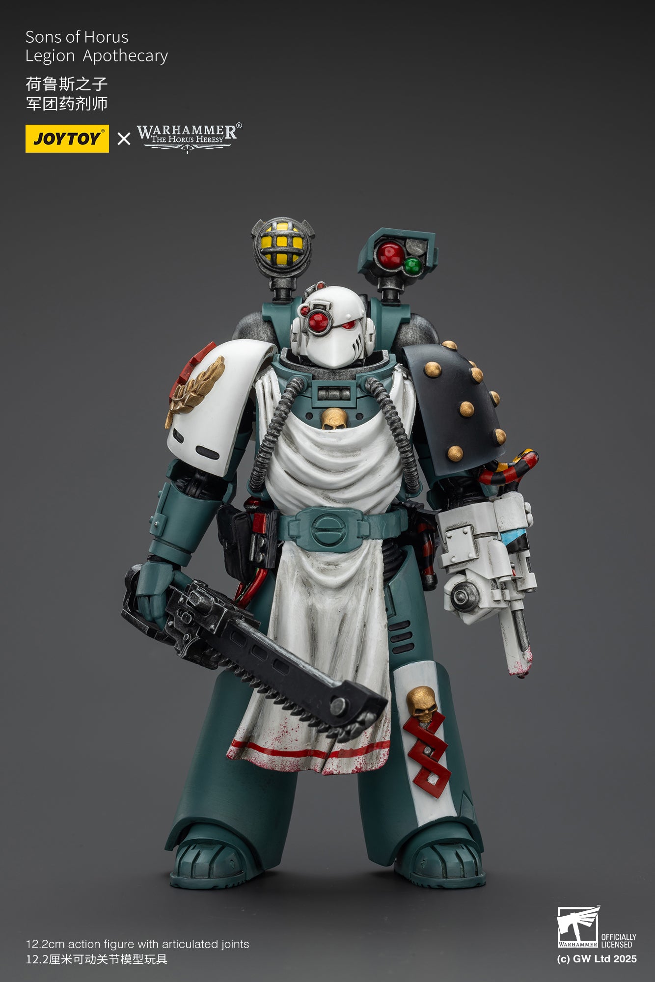 Sons of Horus Legion set- Warhammer "The Horus Heresy"1/18 Action Figure By JOYTOY