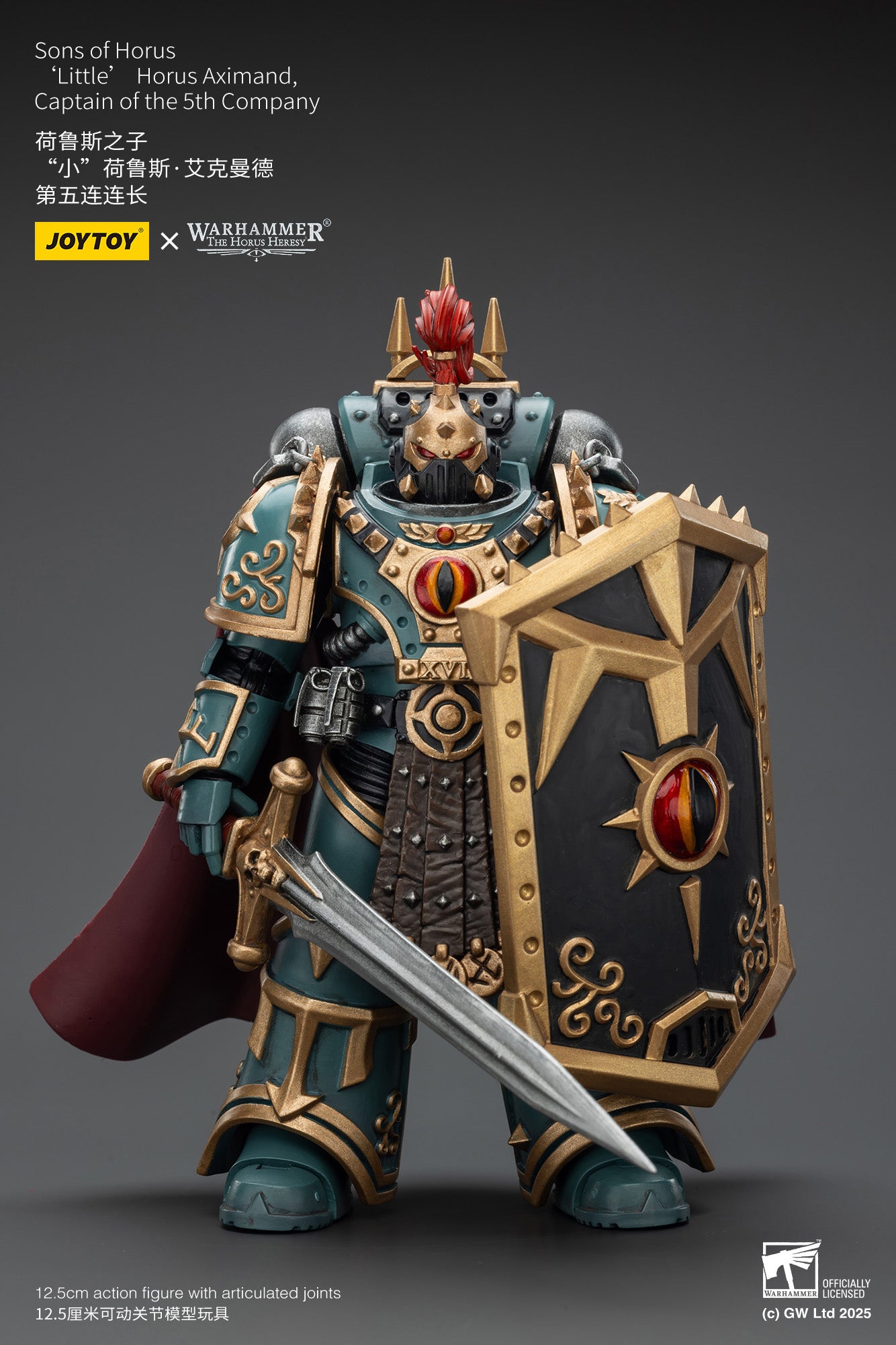 Sons of Horus 'Little’ Horus Aximand,Captain of the 5th Company-1/18 Warhammer "The Horus Heresy" Action Figure By JOYTOY