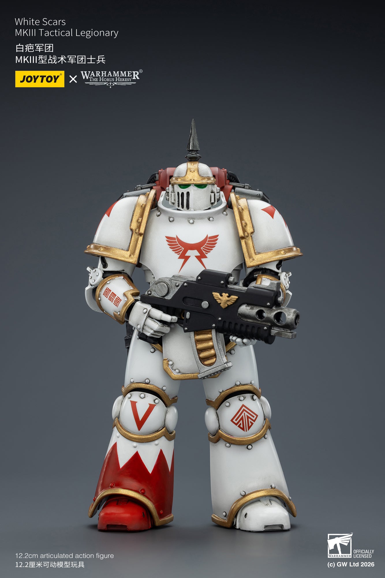 White Scars Jaghatai Khan Primarch &  Tactical Legionary "The Horus Heresy" -Warhammer 40k 1/18 Action Figure By JOYTOY