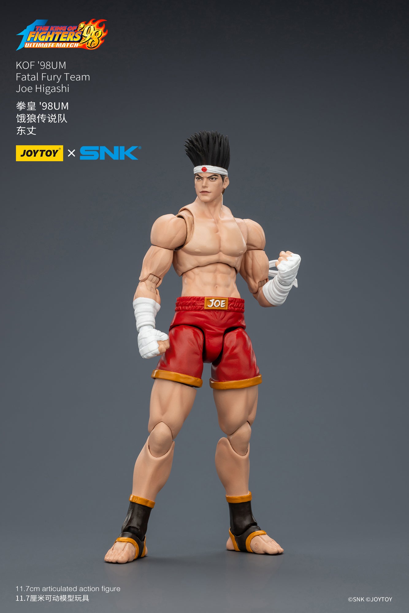 KOF '98UM Fatal Fury Team -Warhammer 40k 1/18 Action Figure By JOYTOY